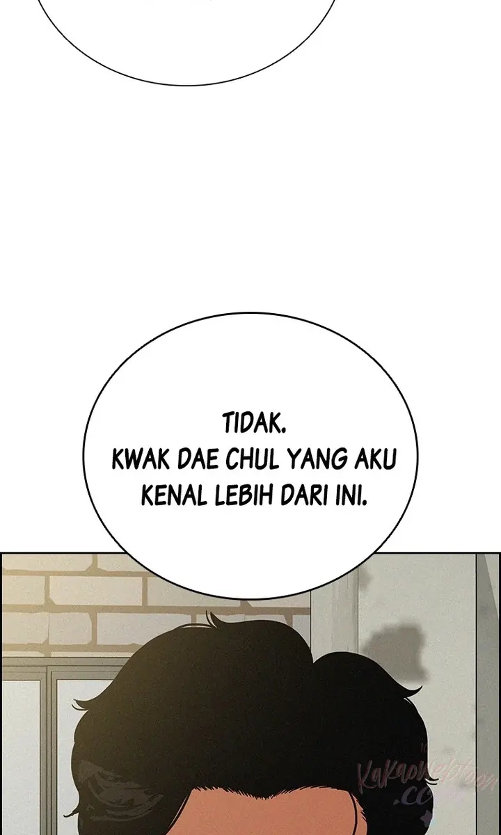 Lord of Money Chapter 181 - halaman 83