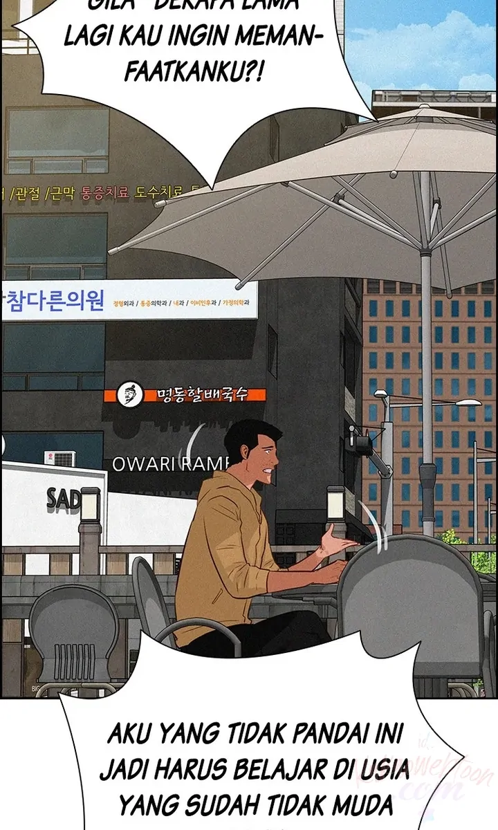 Lord of Money Chapter 181 - halaman 85