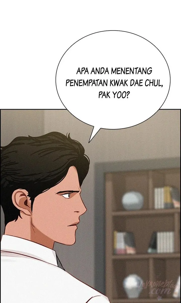 Lord of Money Chapter 182 - halaman 13