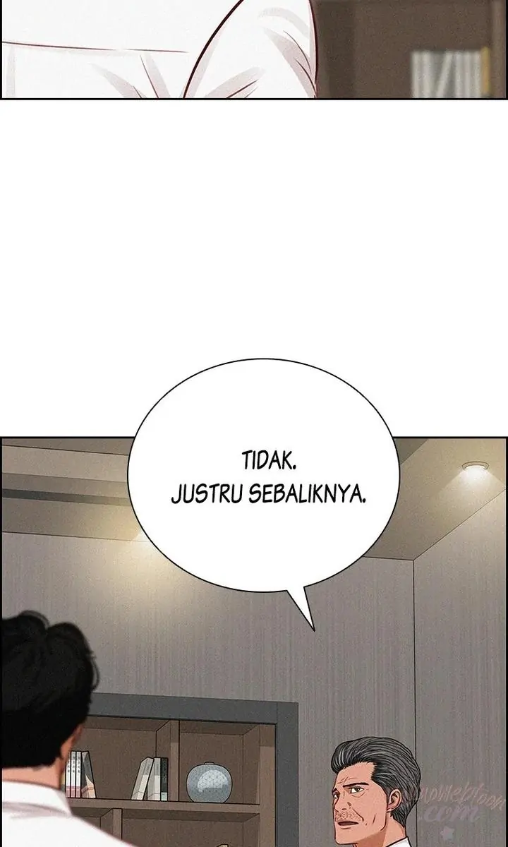 Lord of Money Chapter 182 - halaman 14