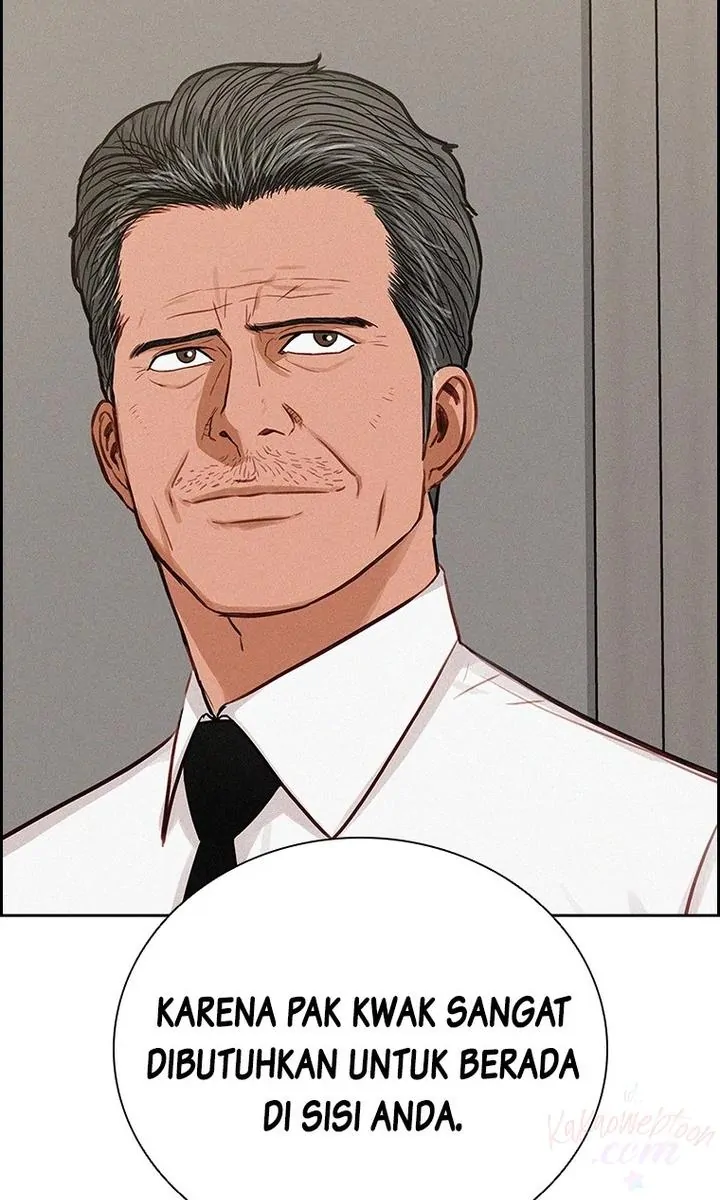 Lord of Money Chapter 182 - halaman 17