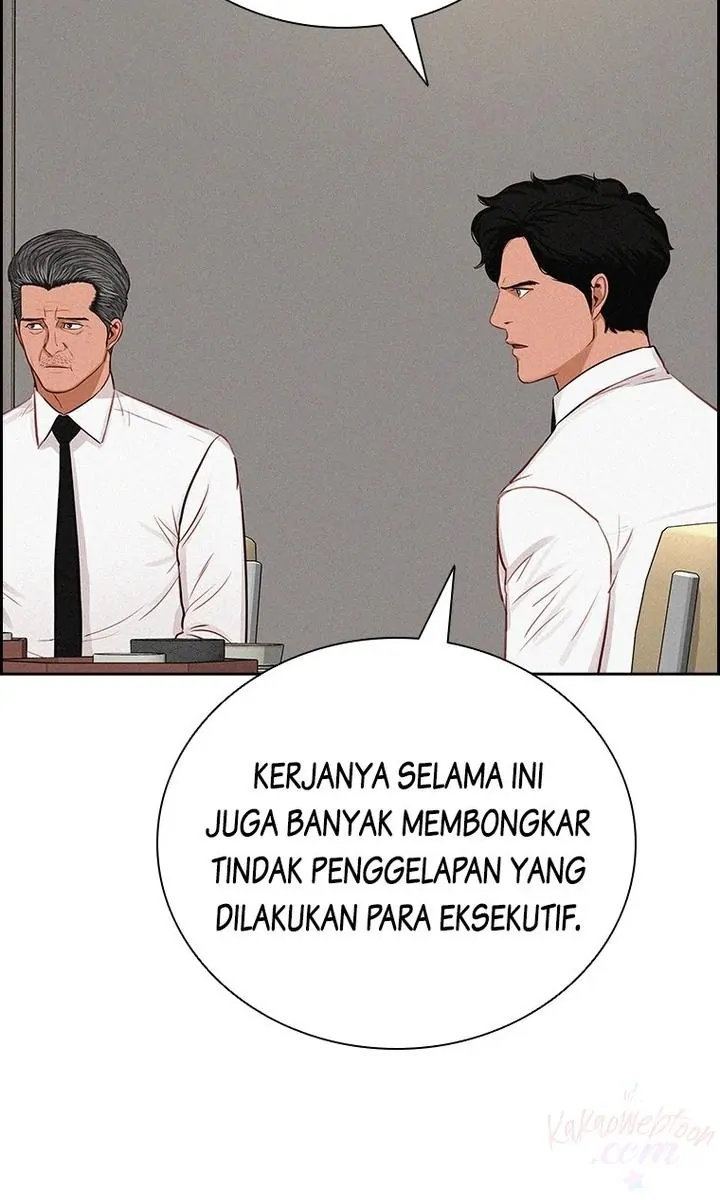 Lord of Money Chapter 182 - halaman 22