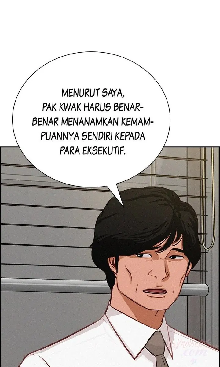 Lord of Money Chapter 182 - halaman 23