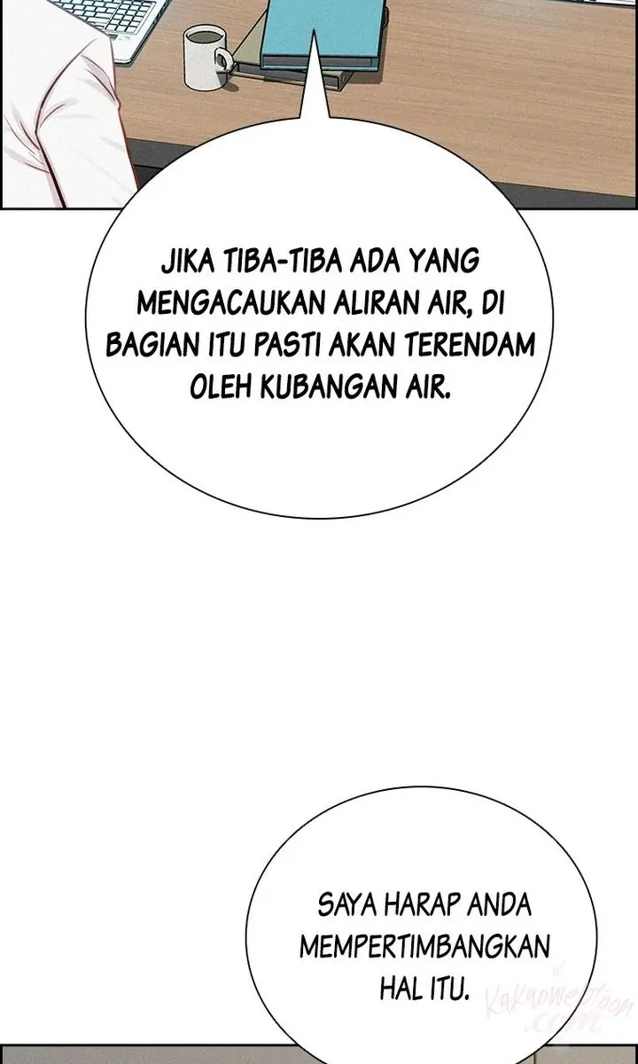 Lord of Money Chapter 182 - halaman 38