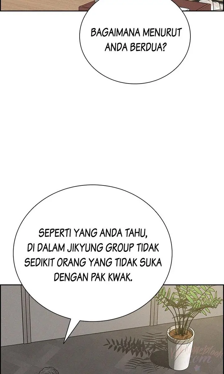 Lord of Money Chapter 182 - halaman 6