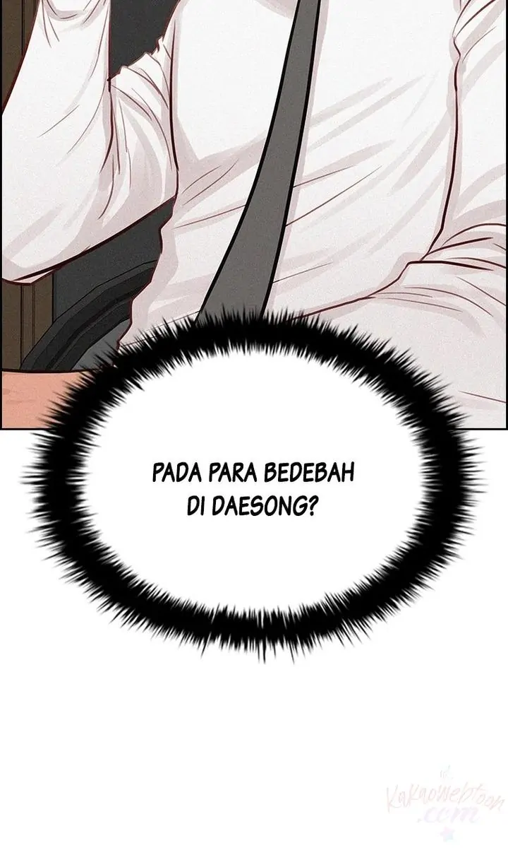 Lord of Money Chapter 182 - halaman 63