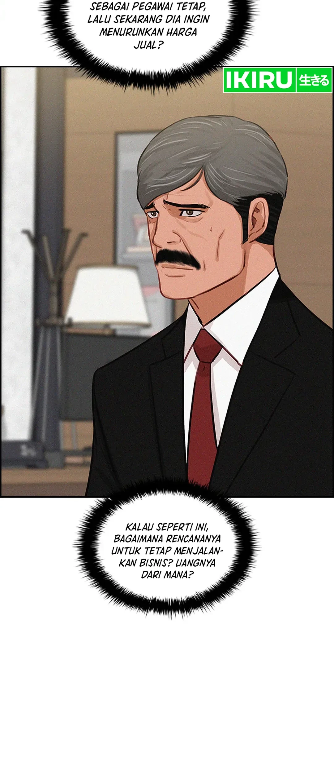 Lord of Money Chapter 183 - halaman 17