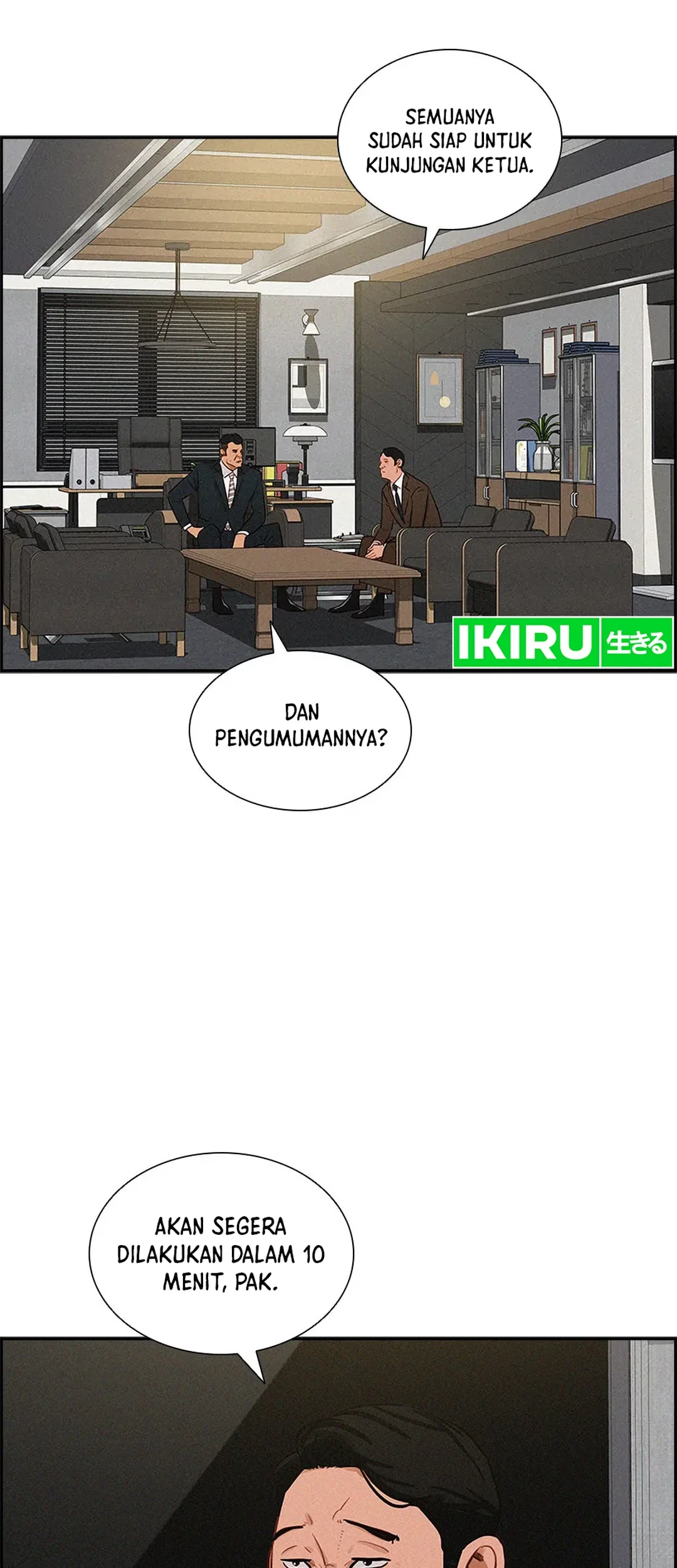 Lord of Money Chapter 183 - halaman 33