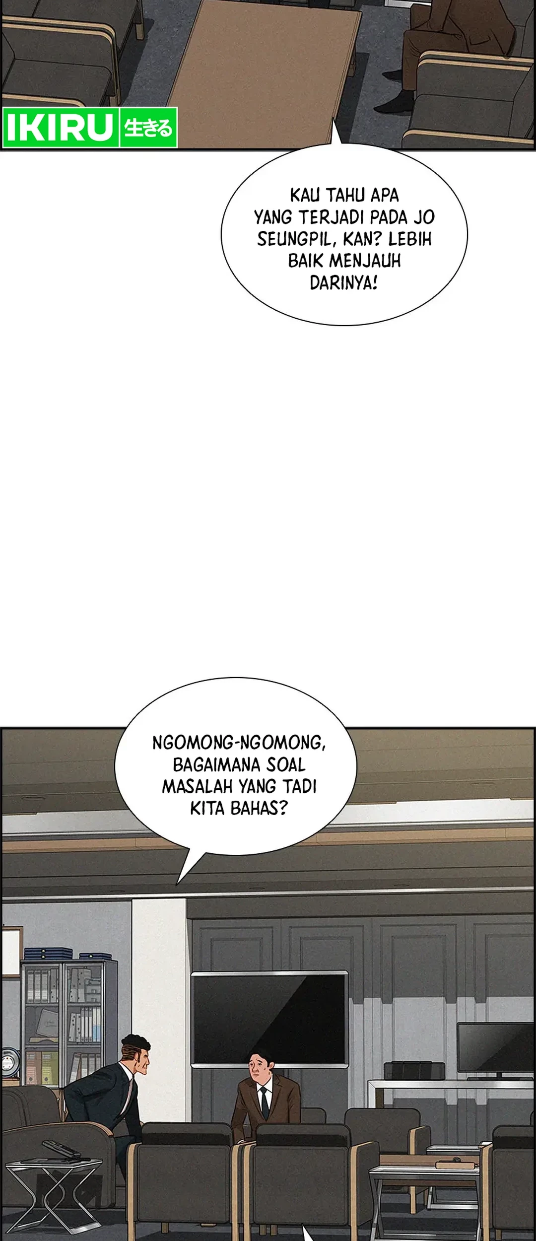 Lord of Money Chapter 183 - halaman 36