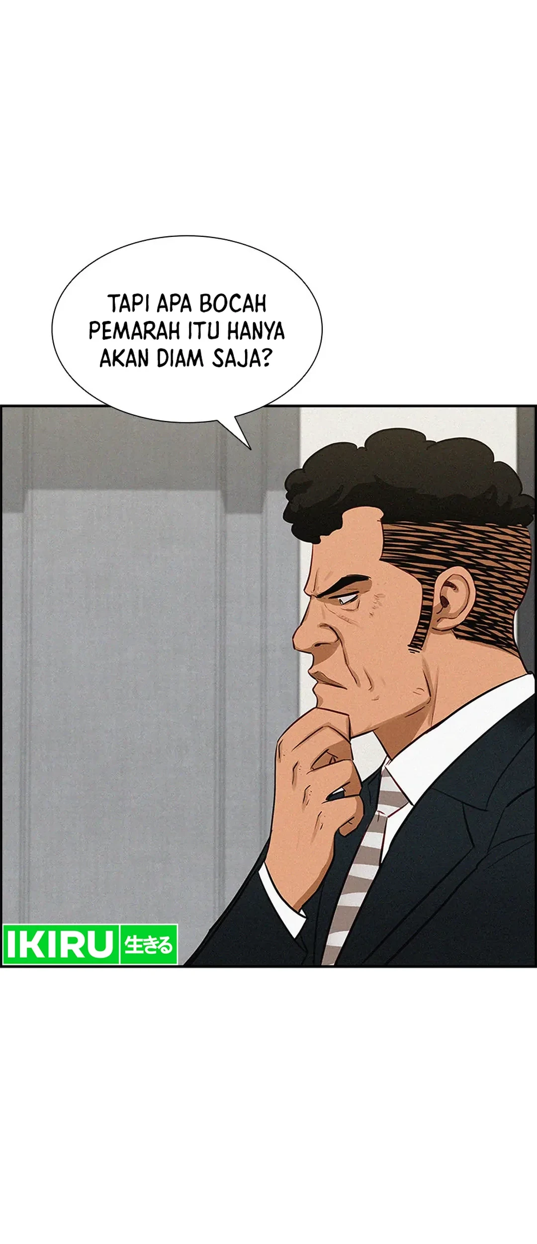 Lord of Money Chapter 183 - halaman 42