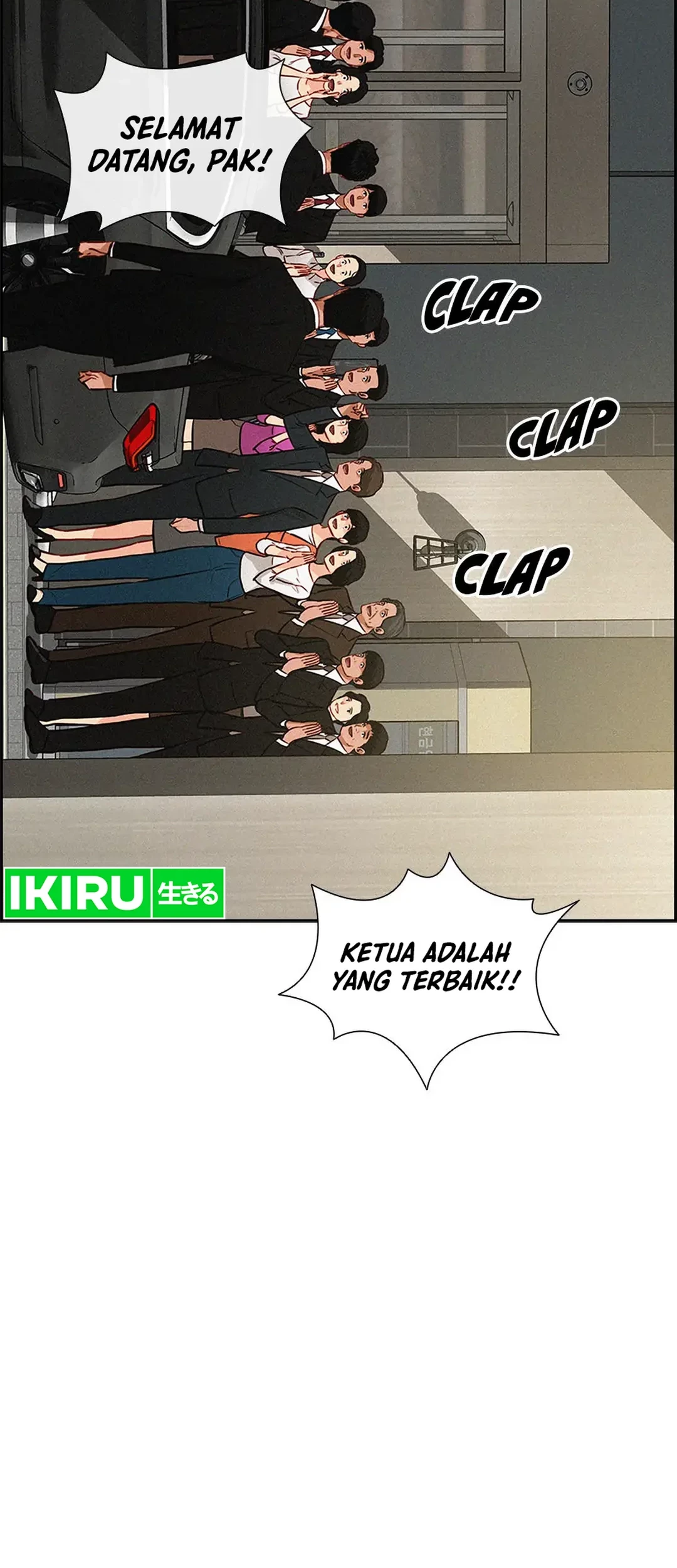 Lord of Money Chapter 183 - halaman 55