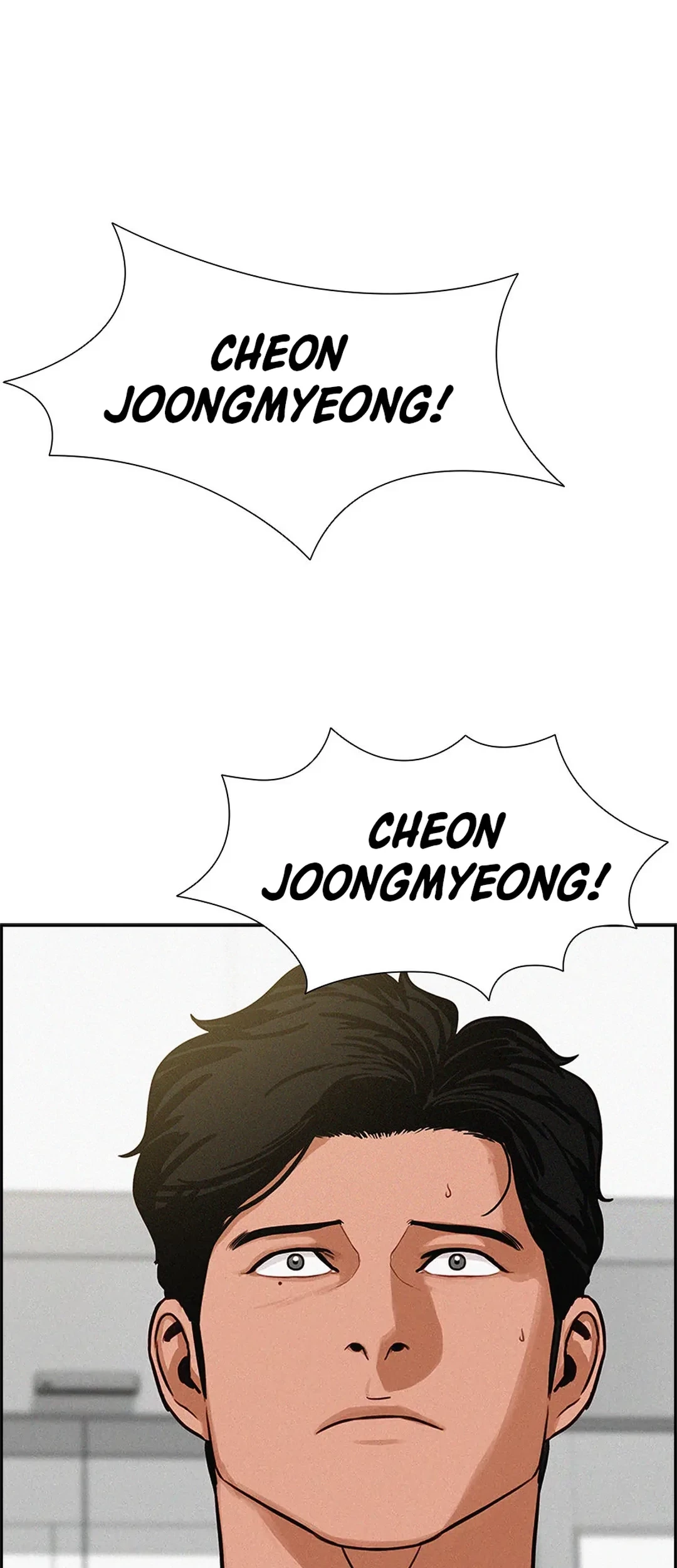 Lord of Money Chapter 183 - halaman 66