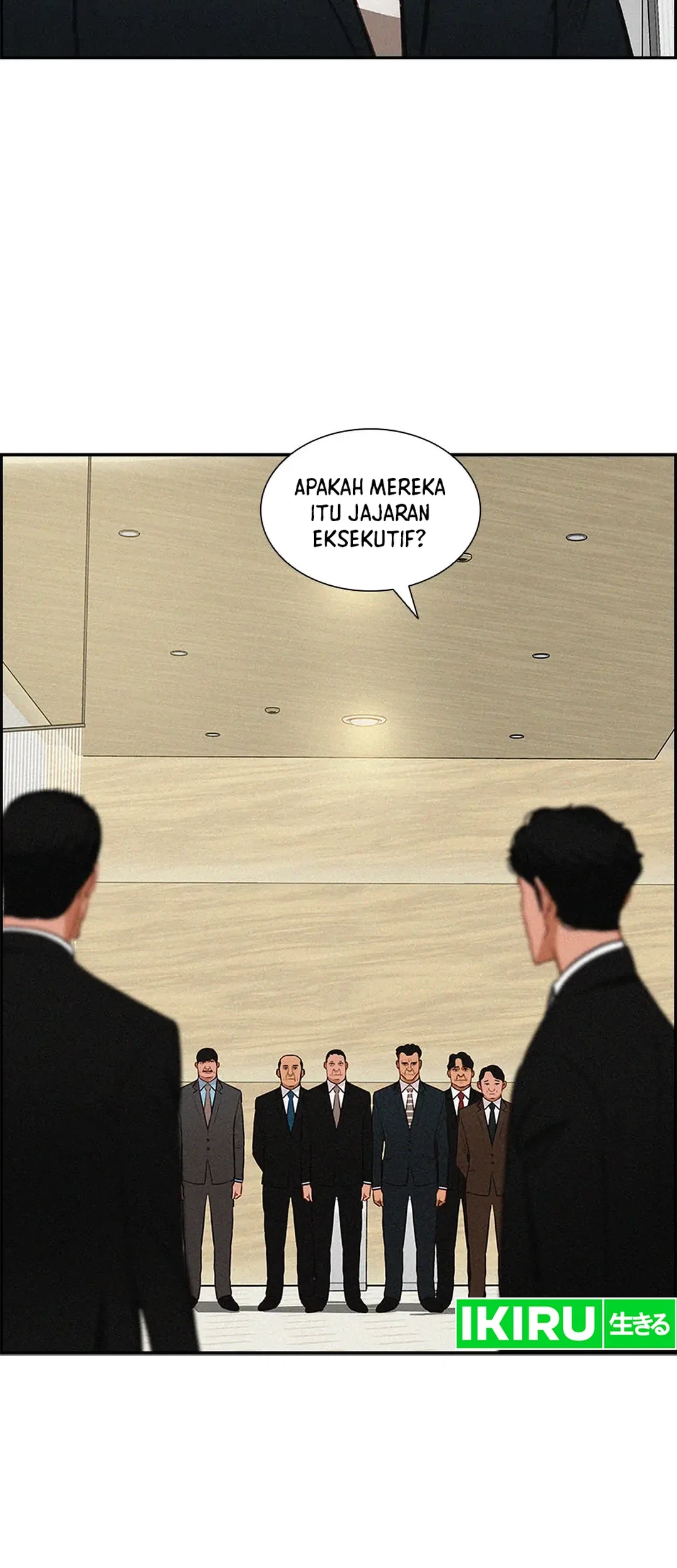 Lord of Money Chapter 183 - halaman 72
