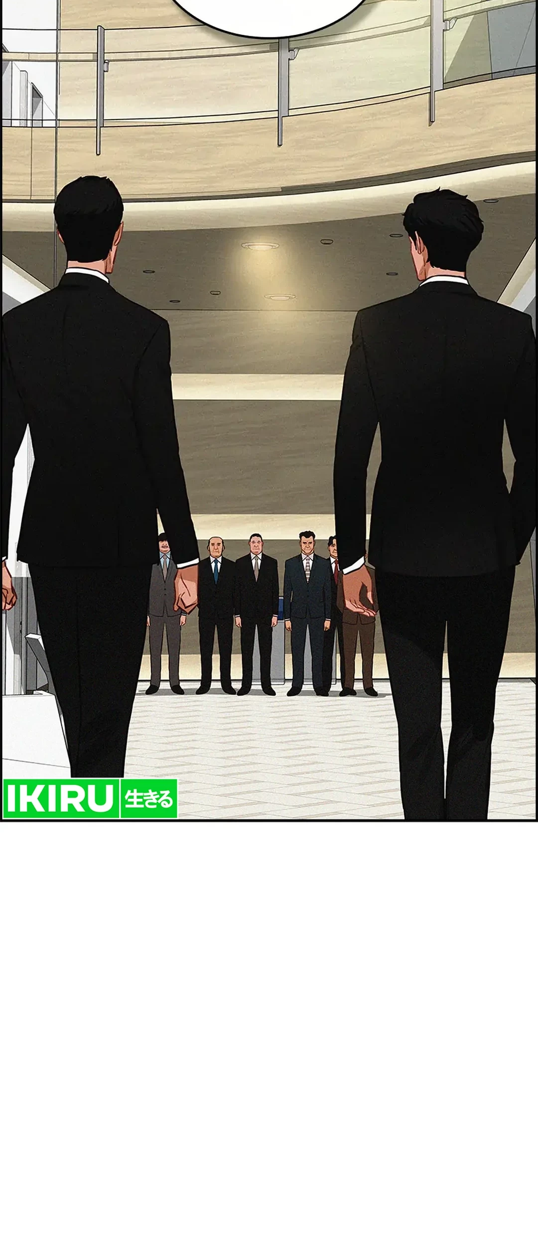 Lord of Money Chapter 183 - halaman 75