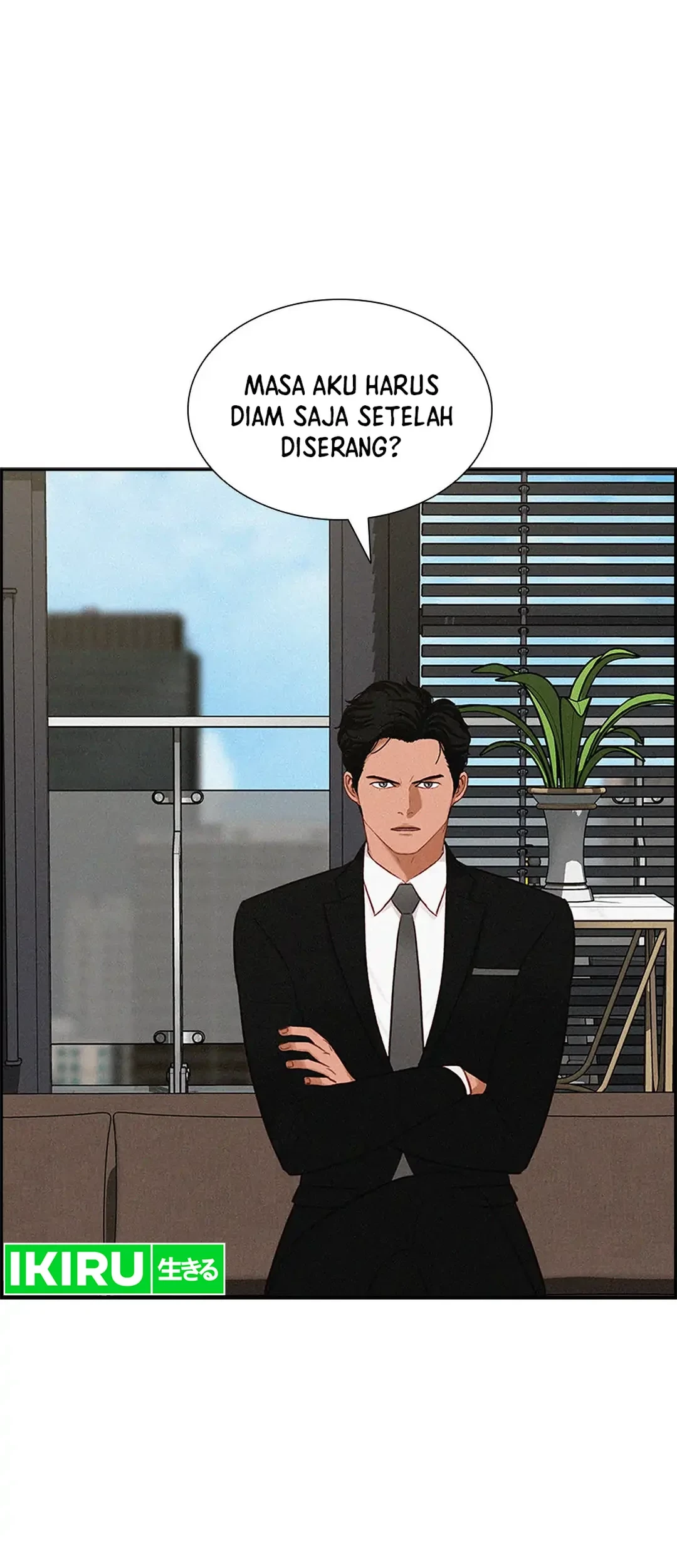 Lord of Money Chapter 183 - halaman 8
