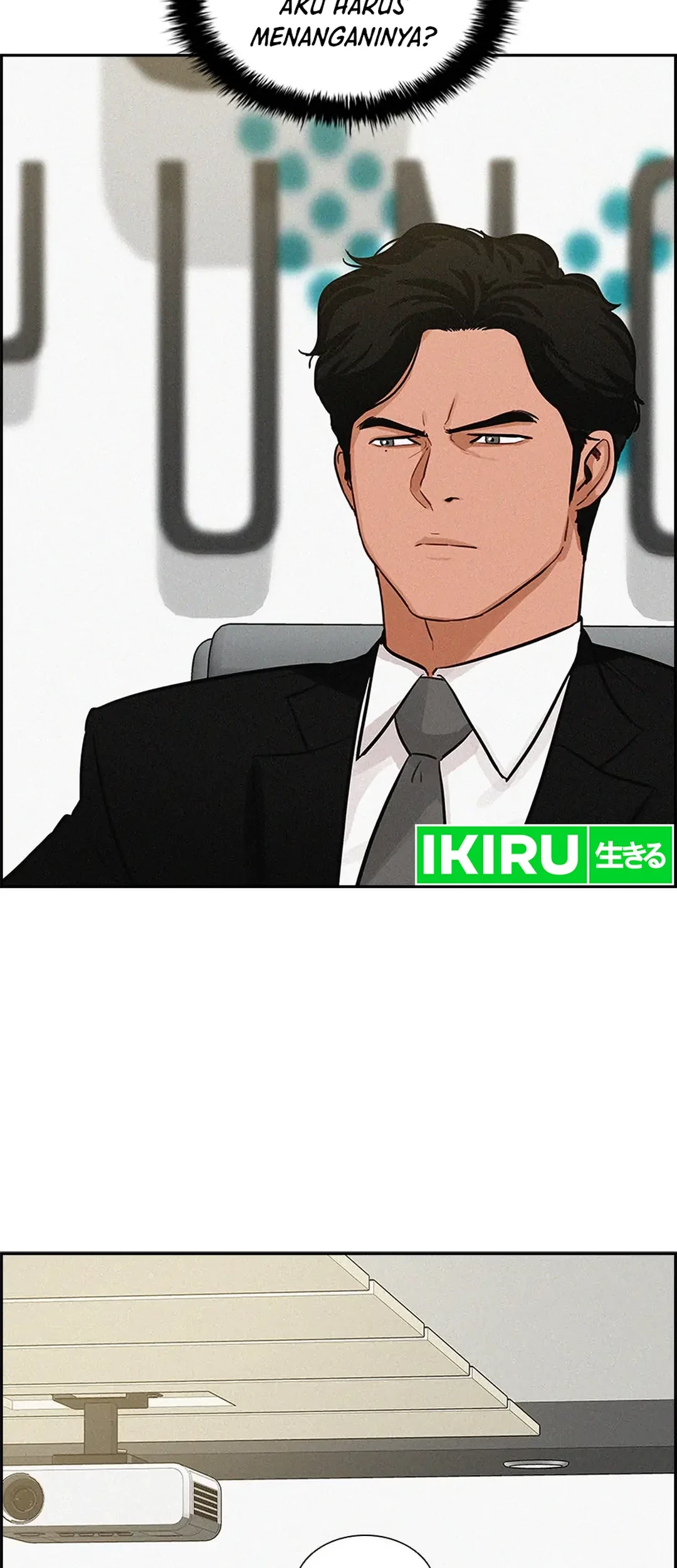 Lord of Money Chapter 184 - halaman 16