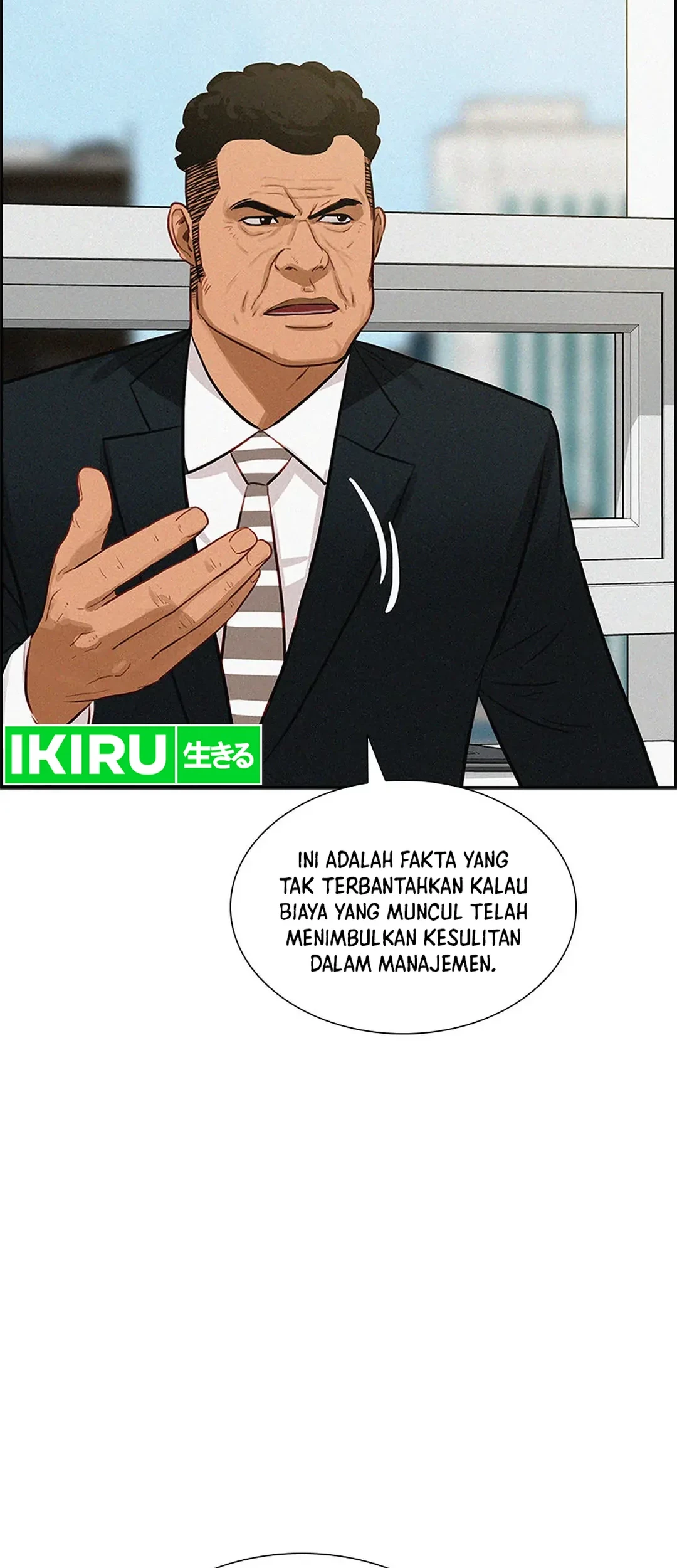 Lord of Money Chapter 184 - halaman 23