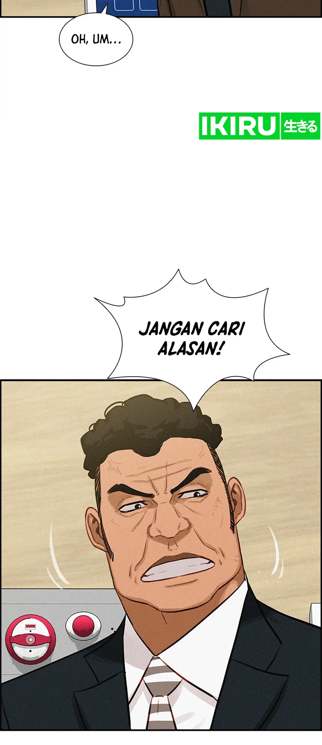 Lord of Money Chapter 184 - halaman 42