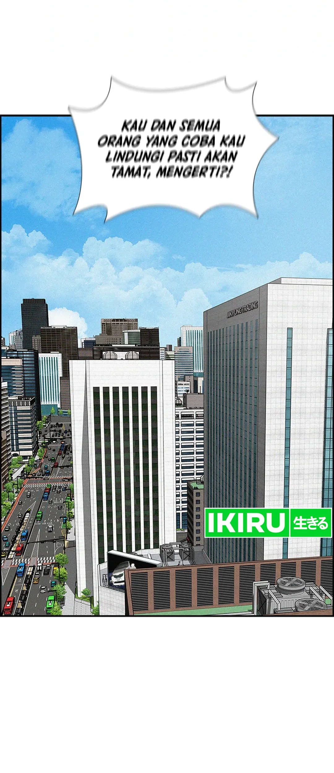 Lord of Money Chapter 184 - halaman 45