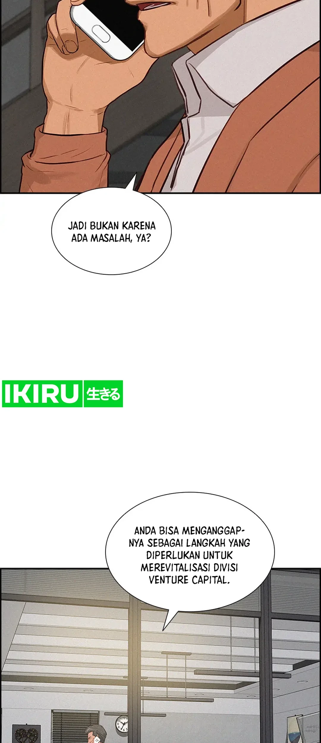 Lord of Money Chapter 184 - halaman 52