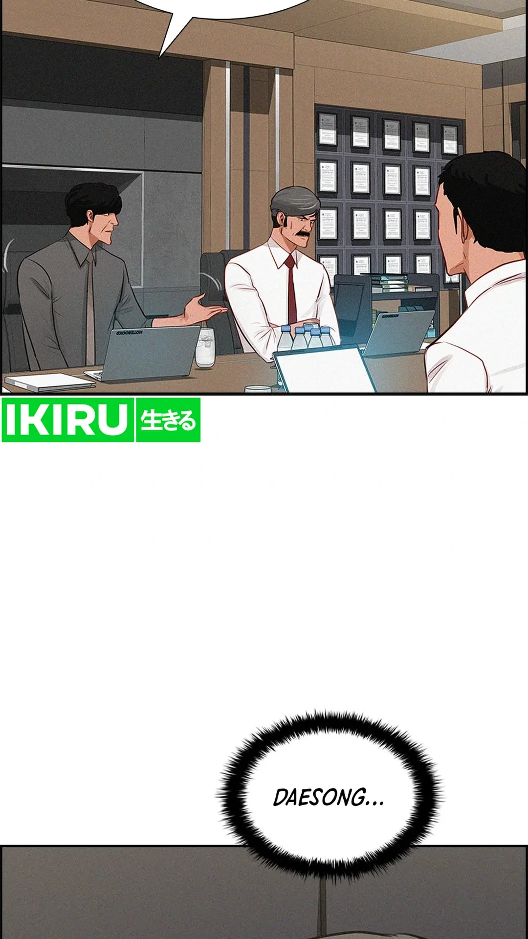Lord of Money Chapter 184 - halaman 67