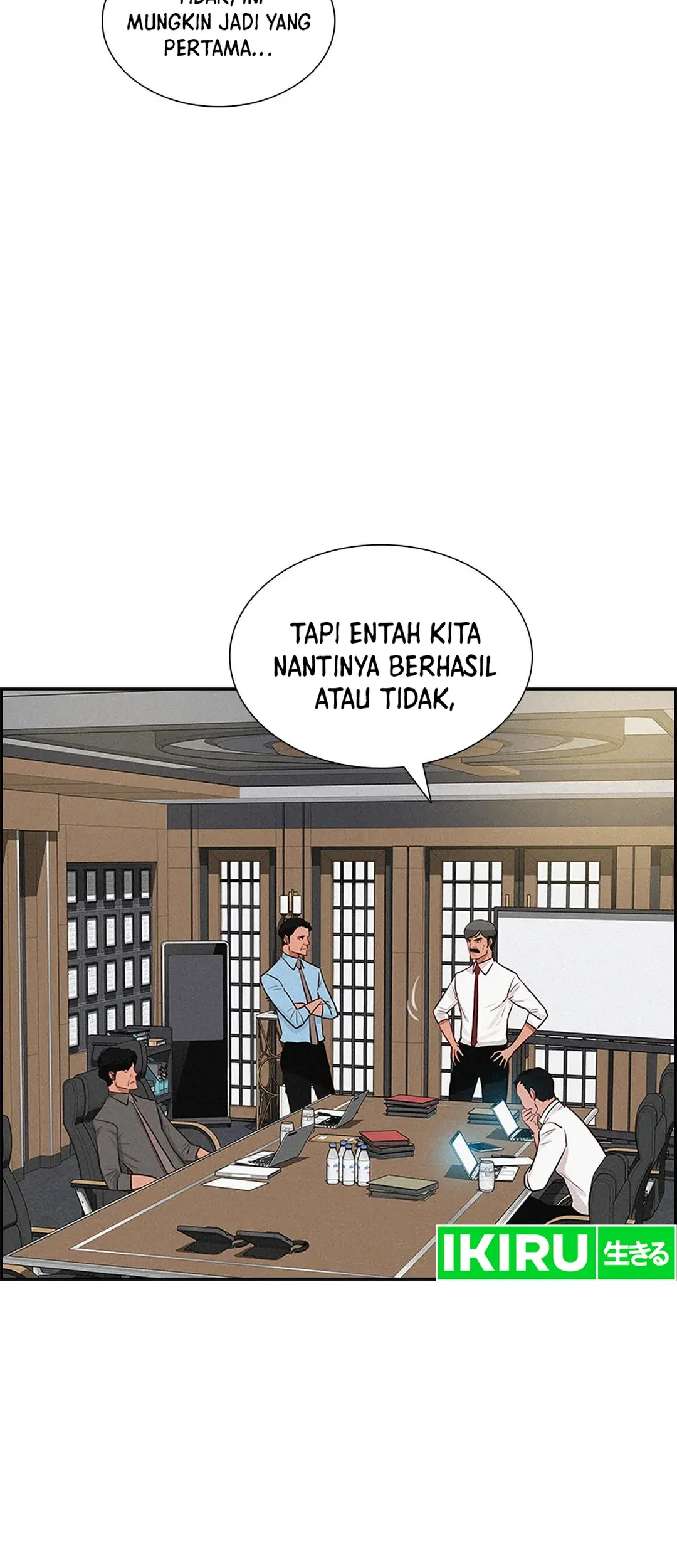 Lord of Money Chapter 185 - halaman 17