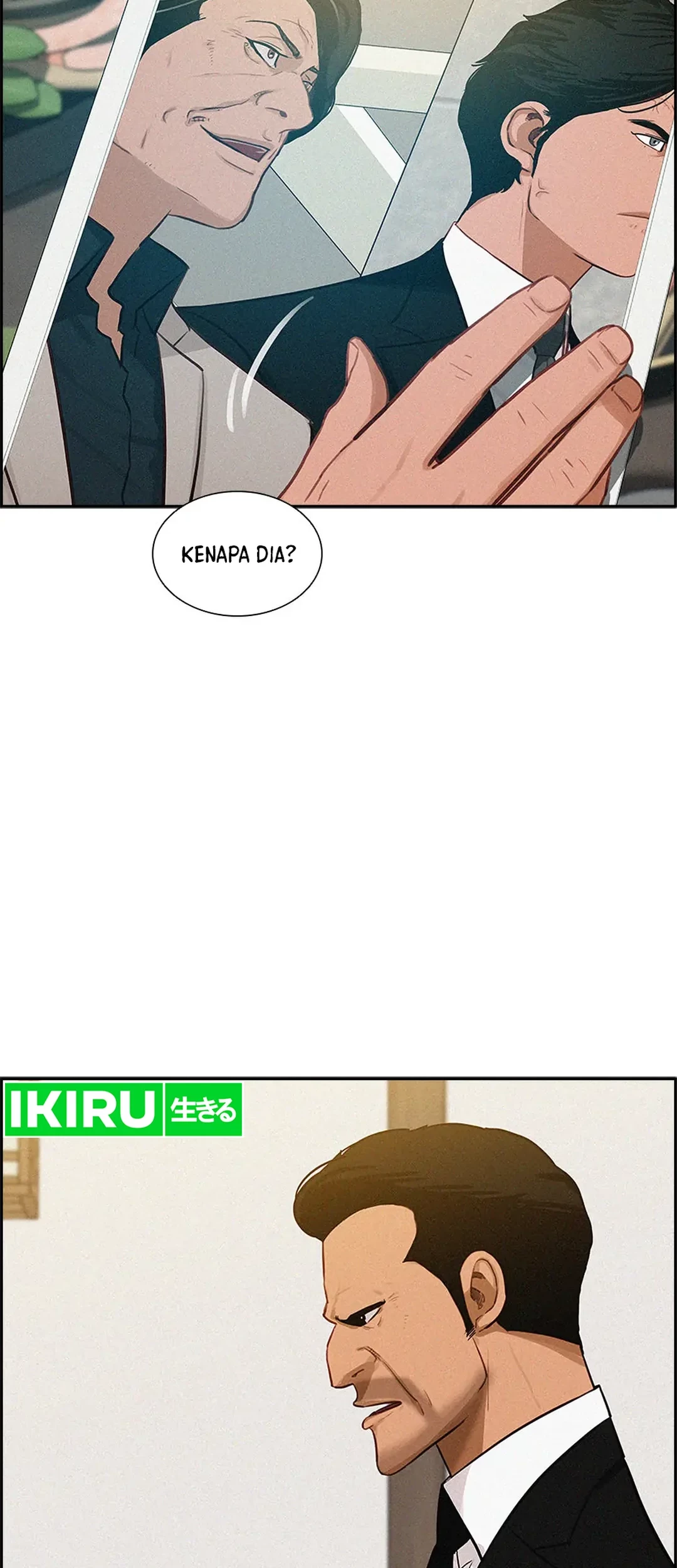 Lord of Money Chapter 185 - halaman 29