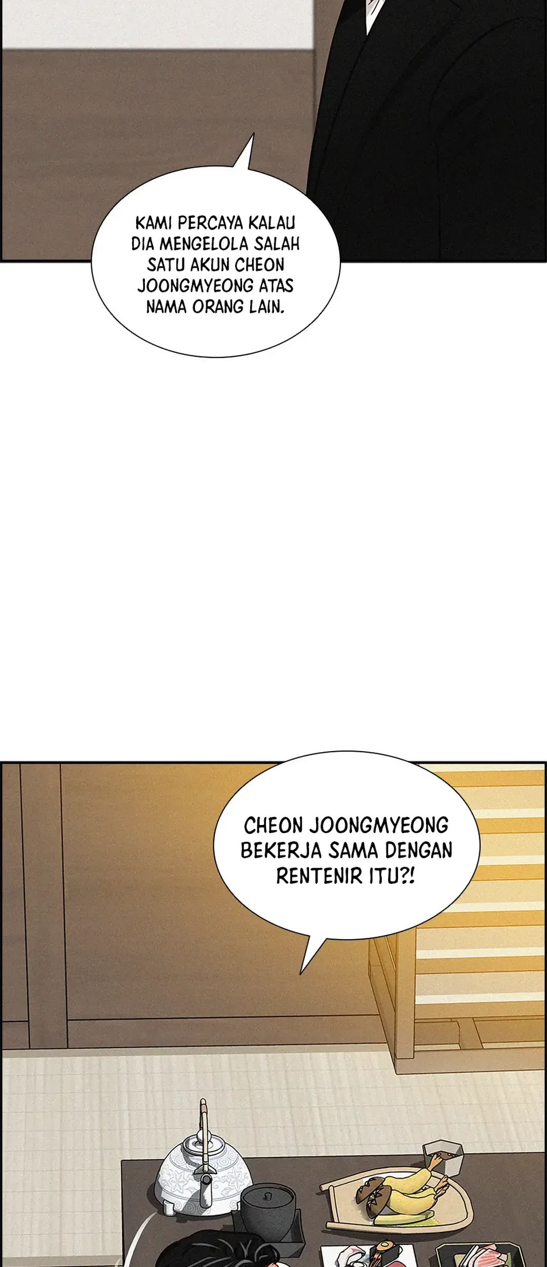 Lord of Money Chapter 185 - halaman 30