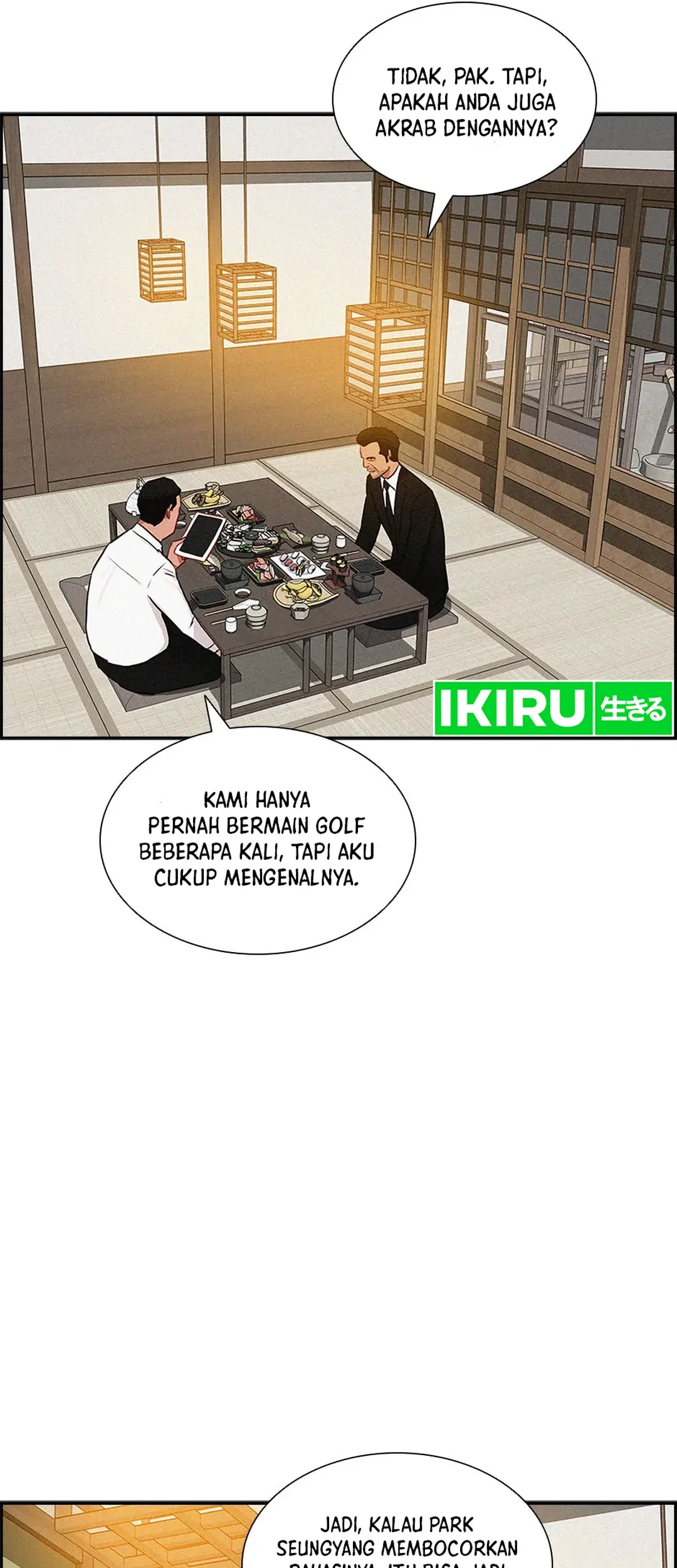 Lord of Money Chapter 185 - halaman 32