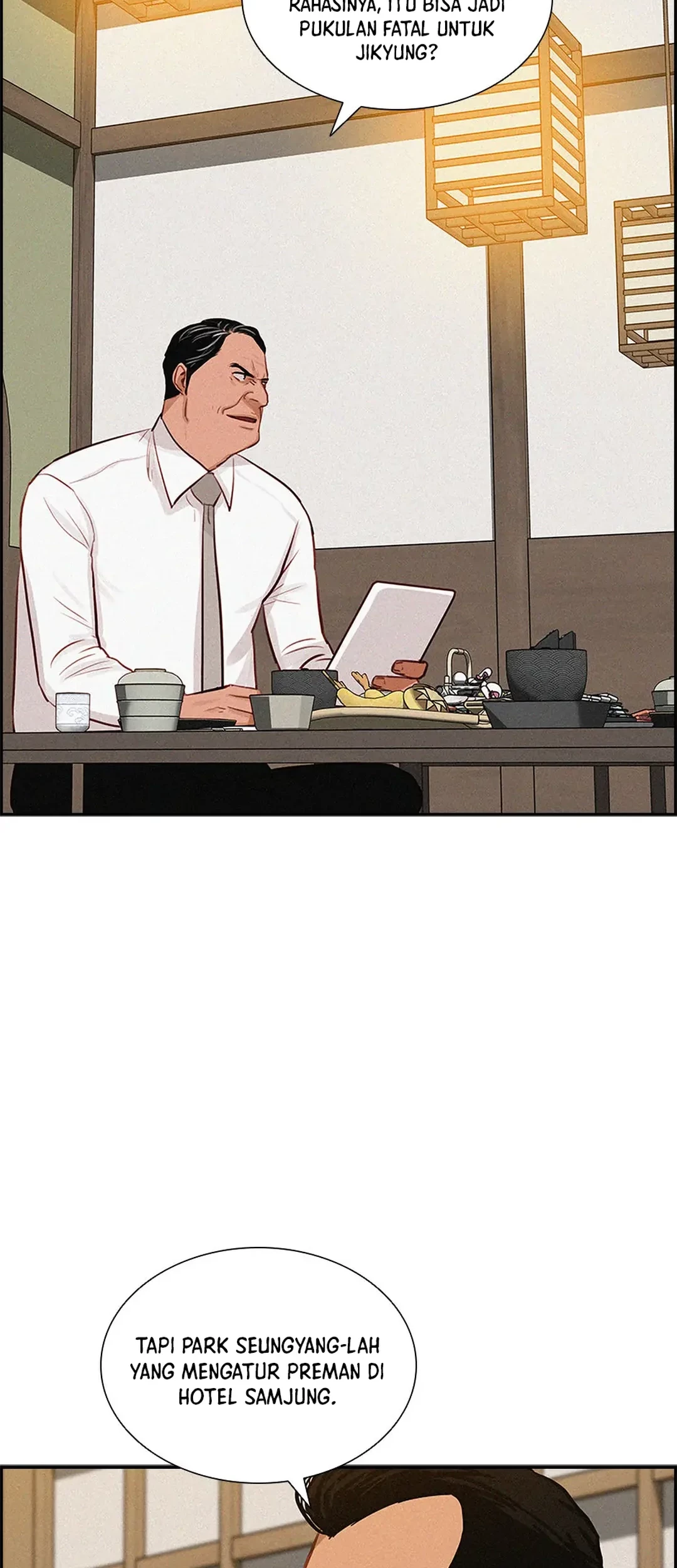 Lord of Money Chapter 185 - halaman 33