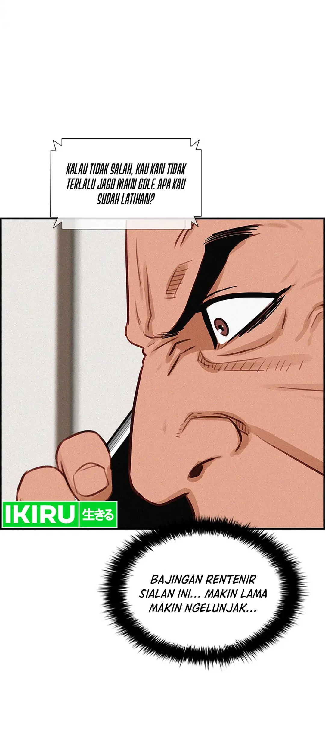Lord of Money Chapter 185 - halaman 43