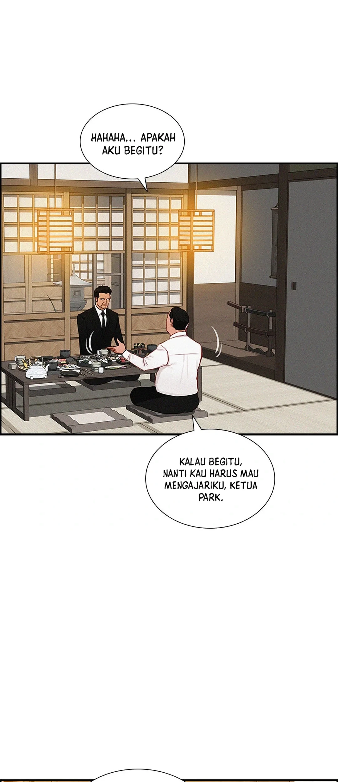 Lord of Money Chapter 185 - halaman 44