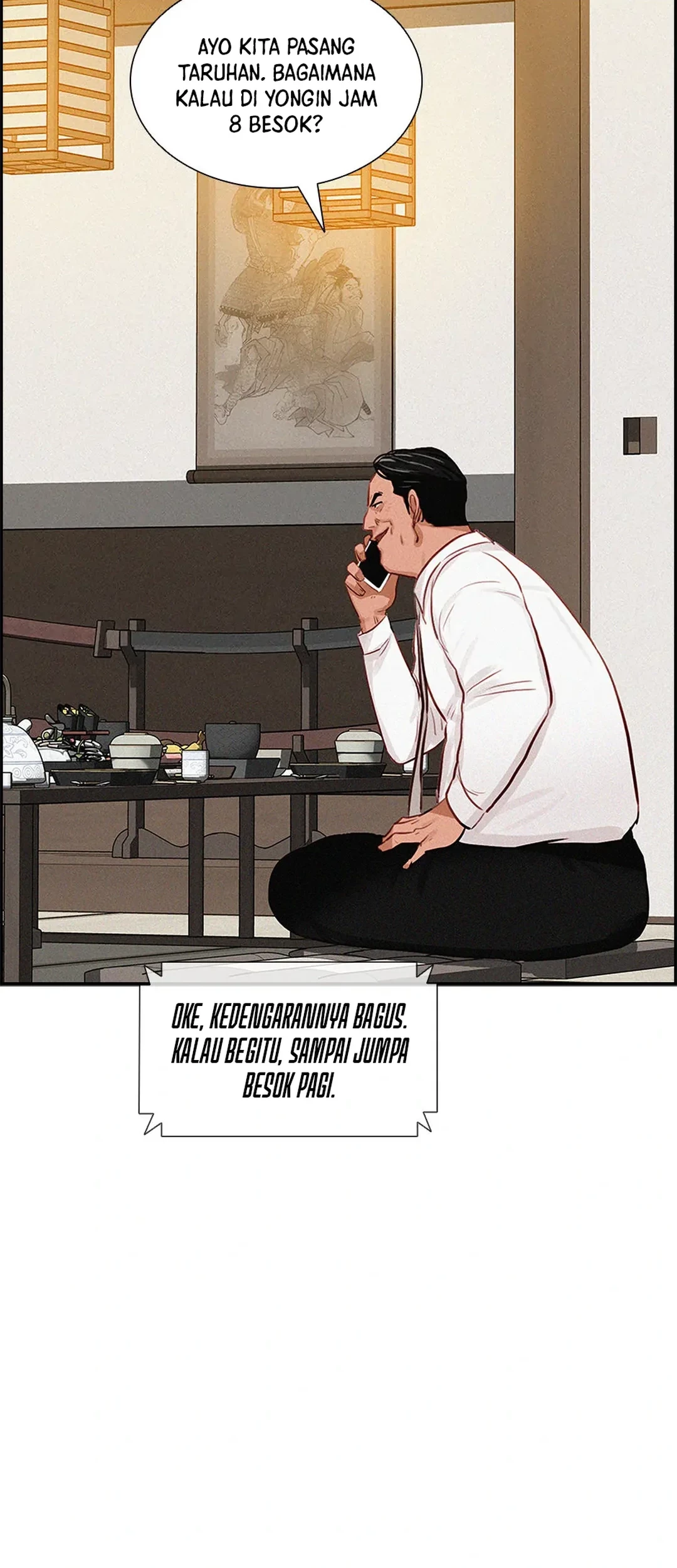Lord of Money Chapter 185 - halaman 45