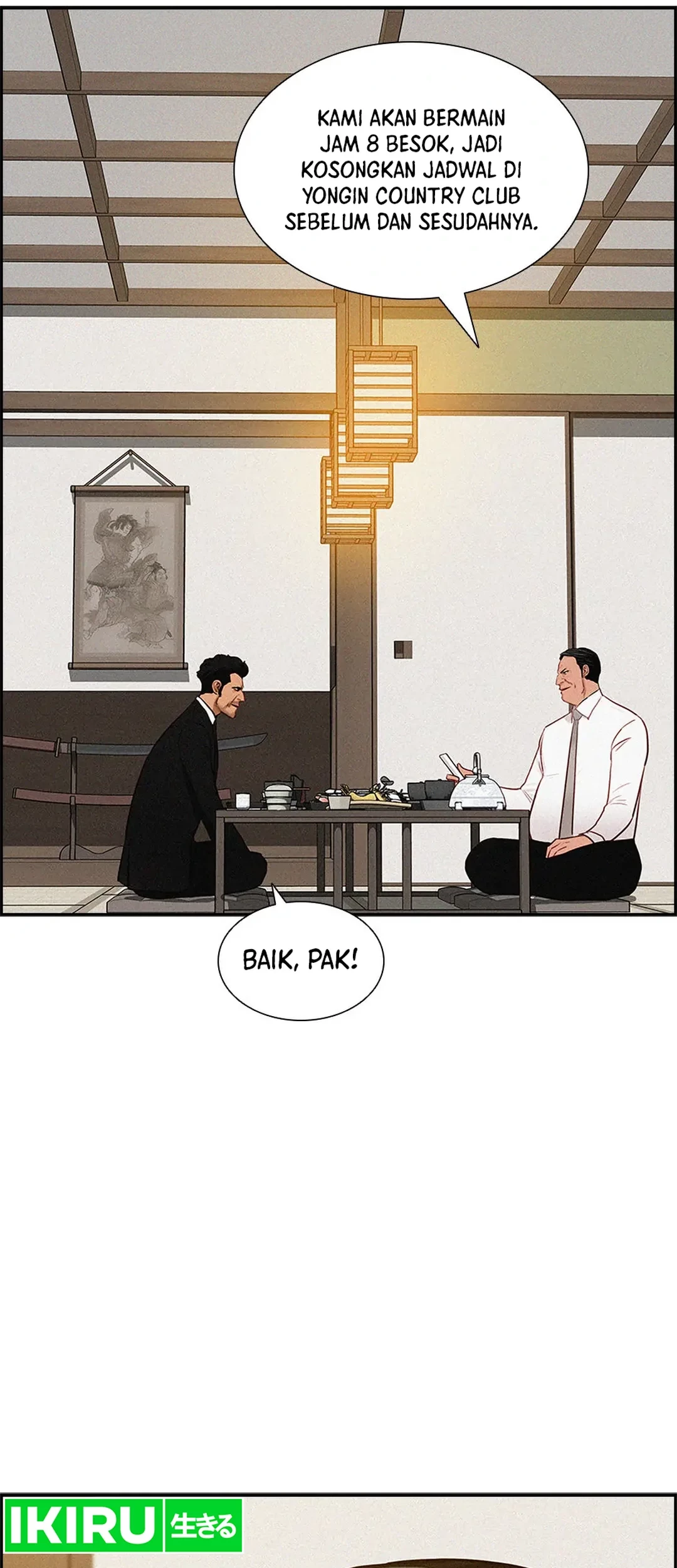 Lord of Money Chapter 185 - halaman 46