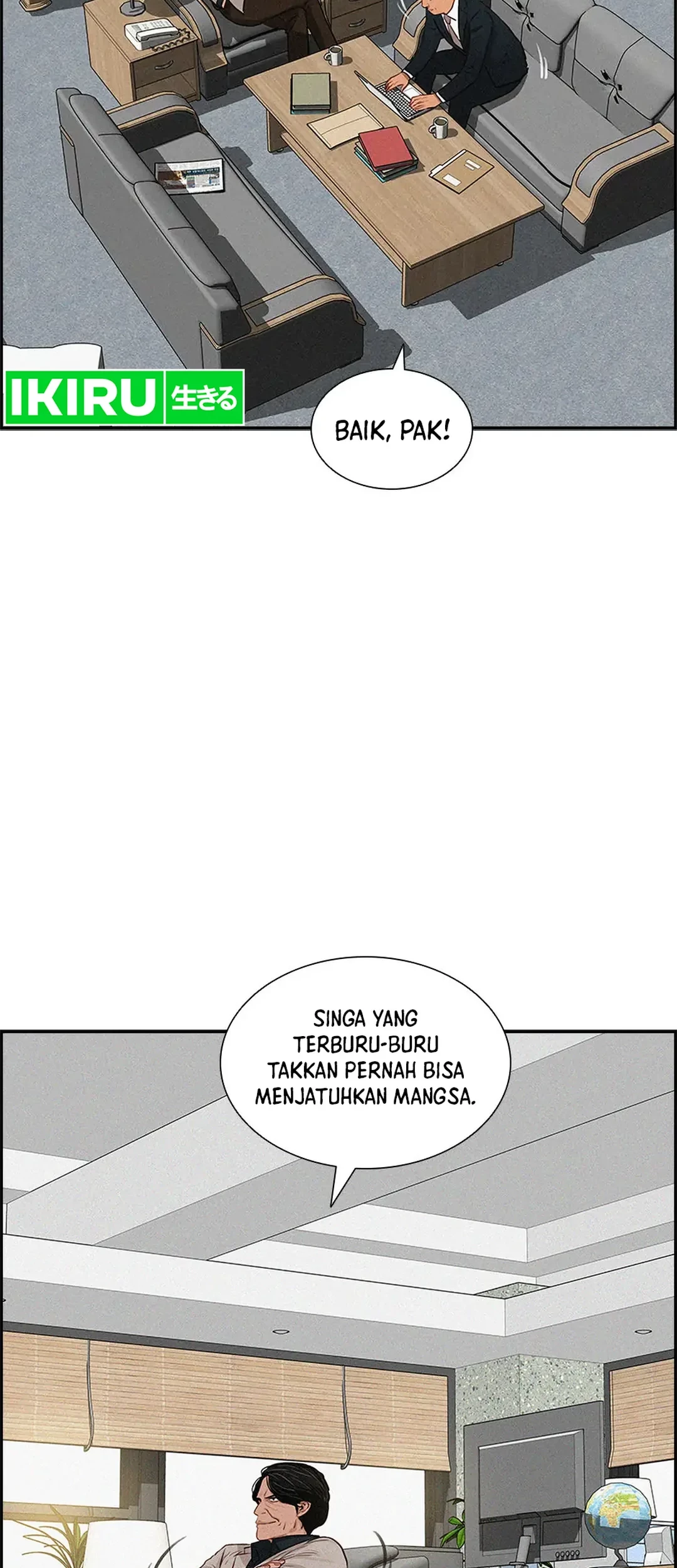 Lord of Money Chapter 185 - halaman 52