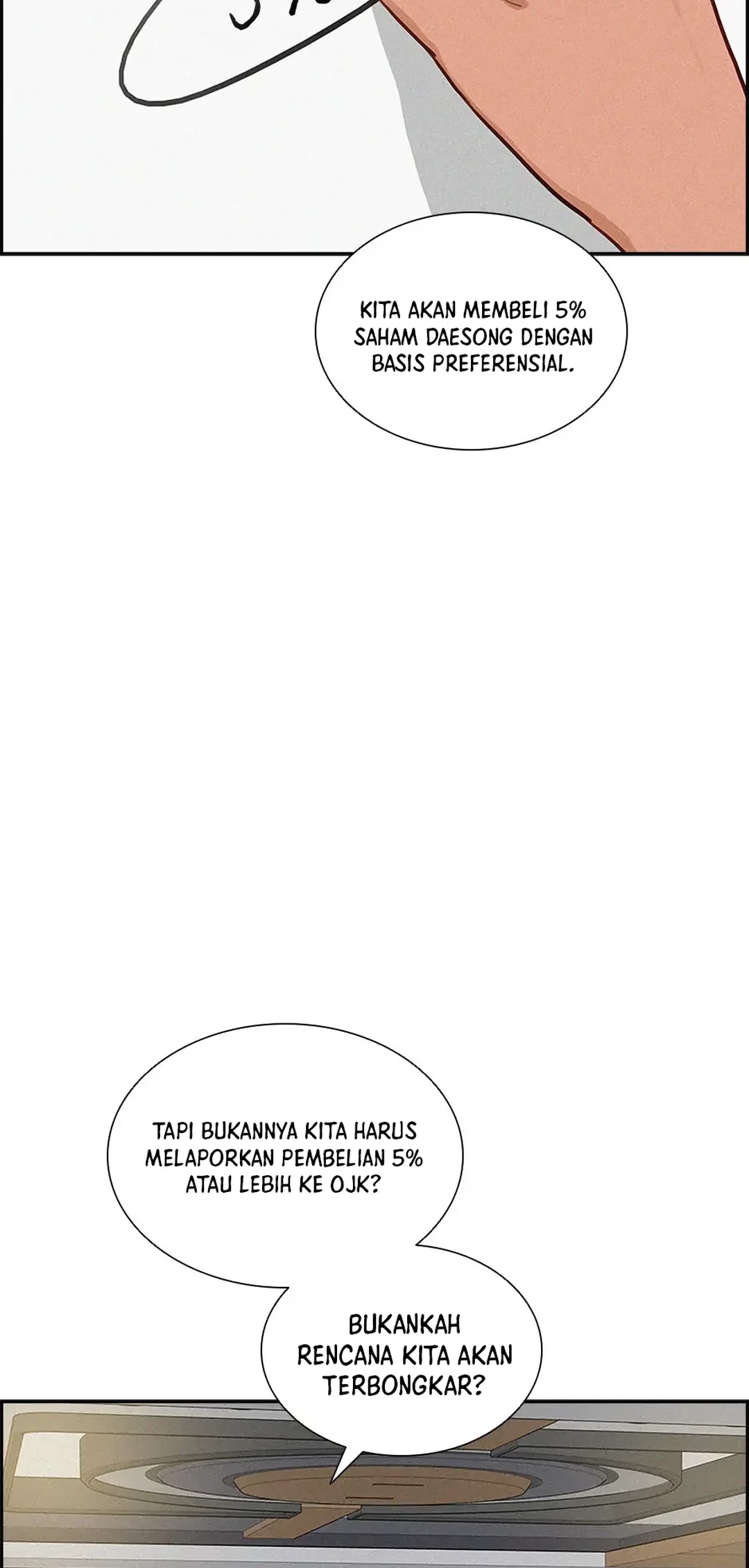 Lord of Money Chapter 185 - halaman 7