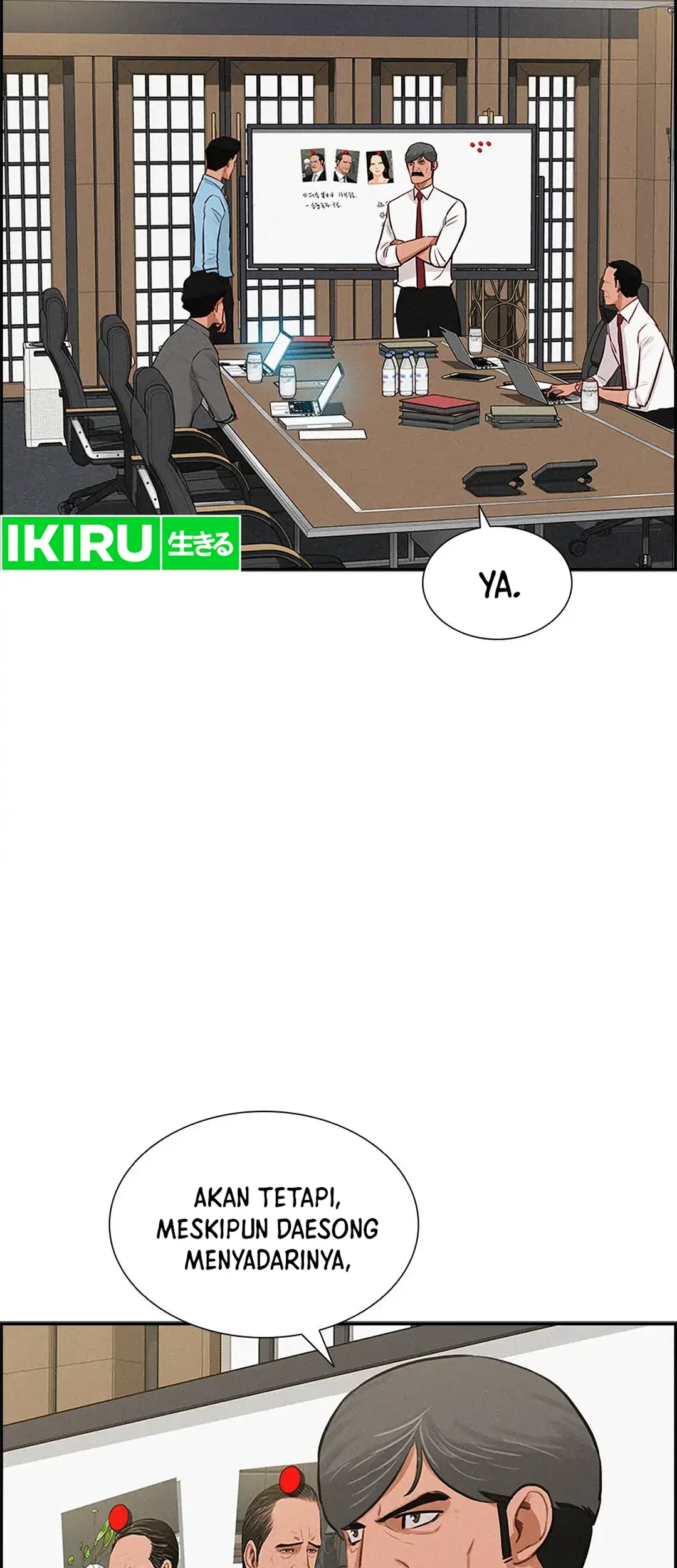 Lord of Money Chapter 185 - halaman 8