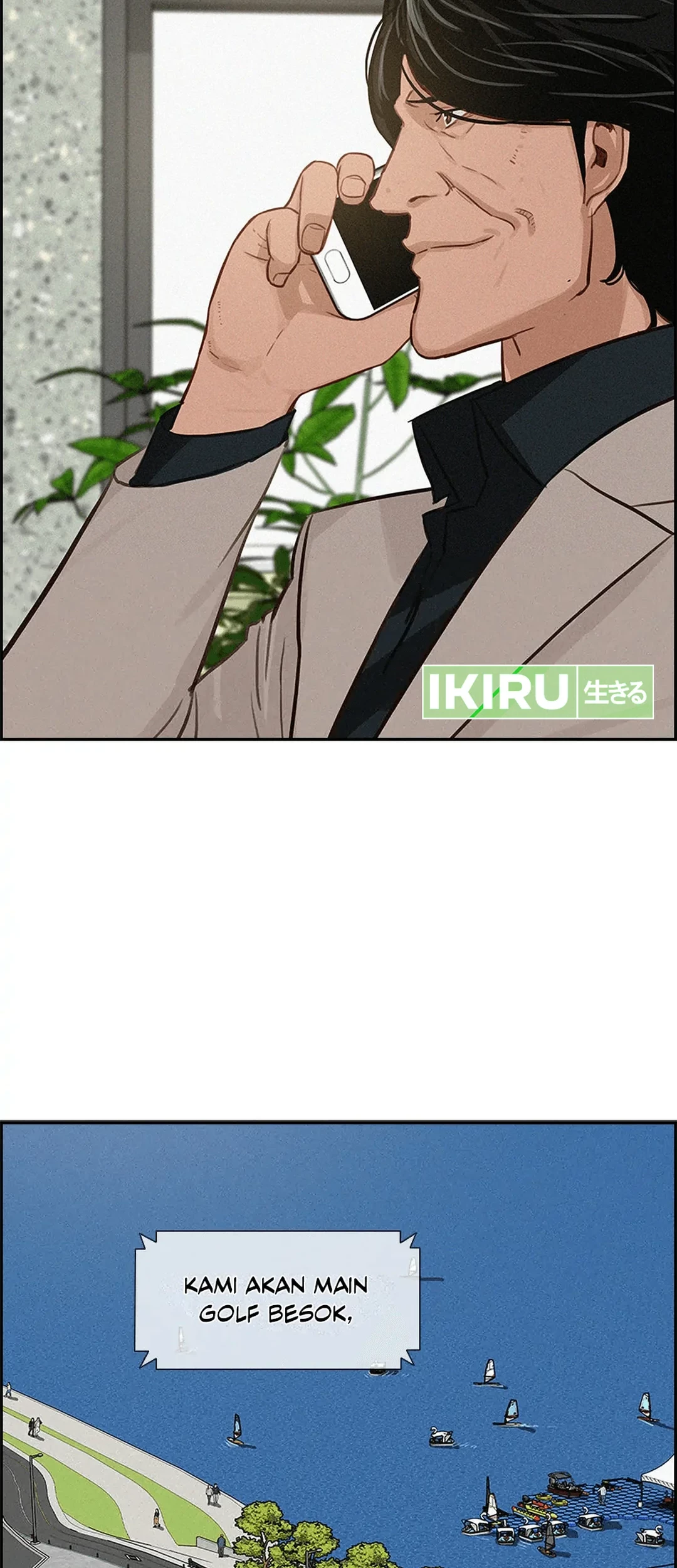 Lord of Money Chapter 186 - halaman 20