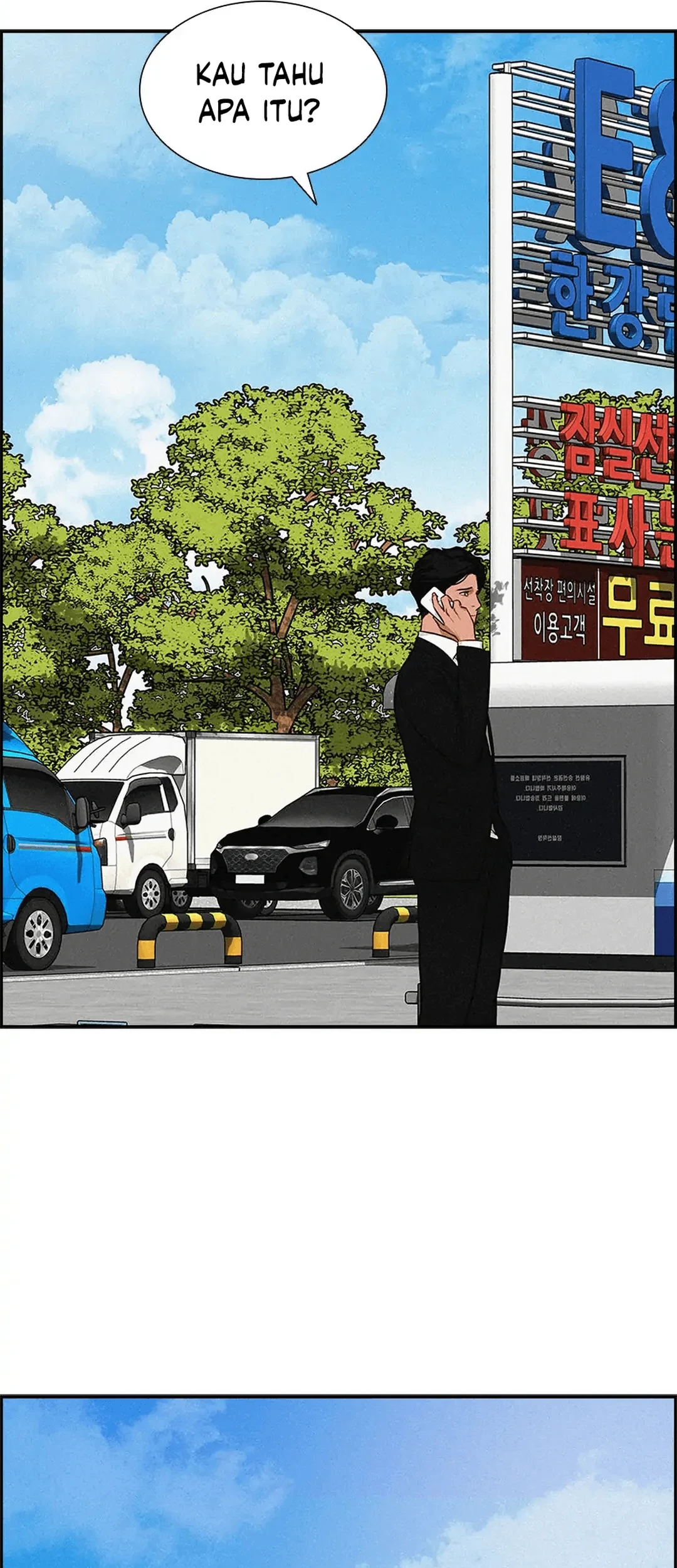 Lord of Money Chapter 186 - halaman 22