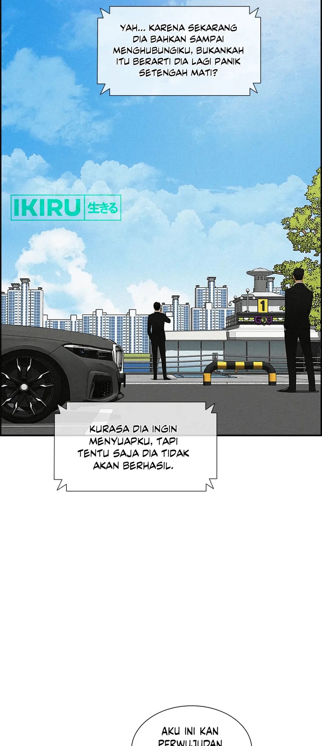 Lord of Money Chapter 186 - halaman 23