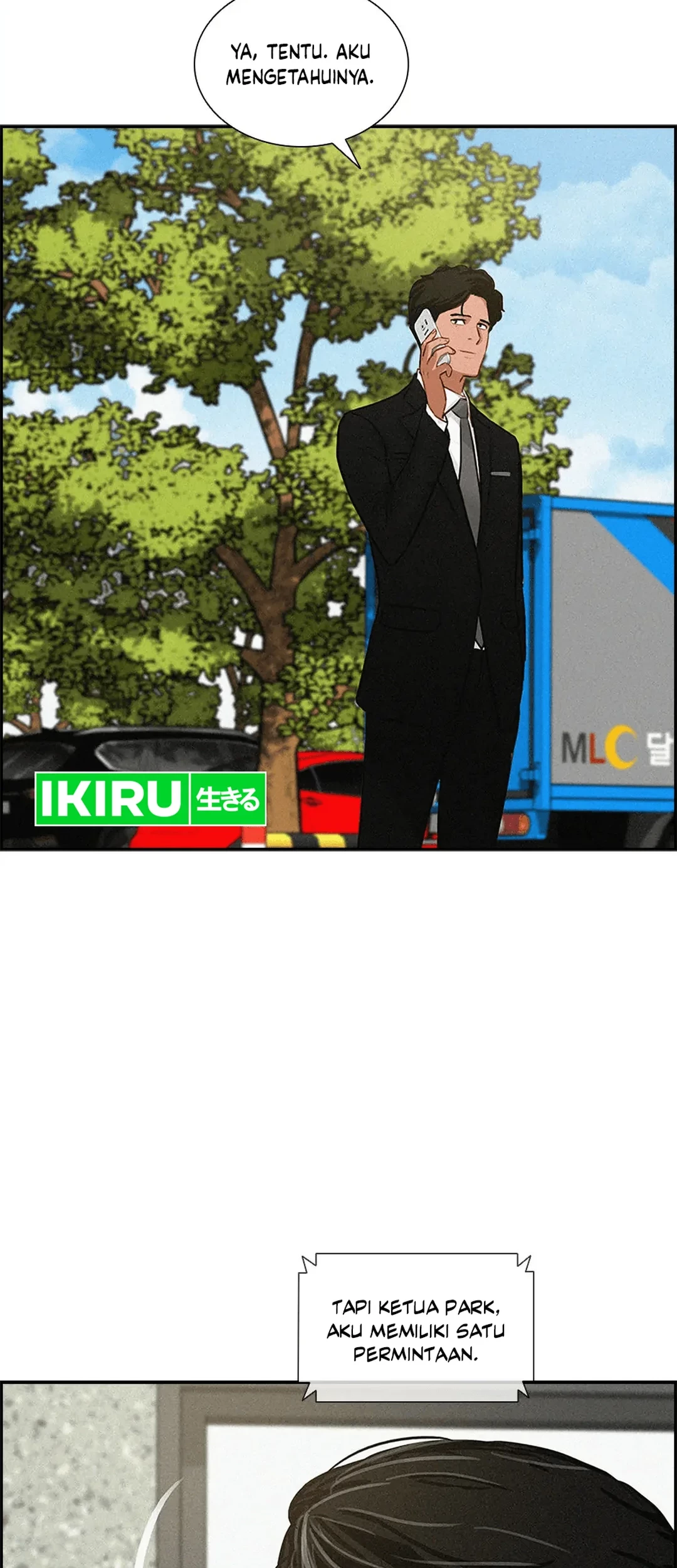 Lord of Money Chapter 186 - halaman 25