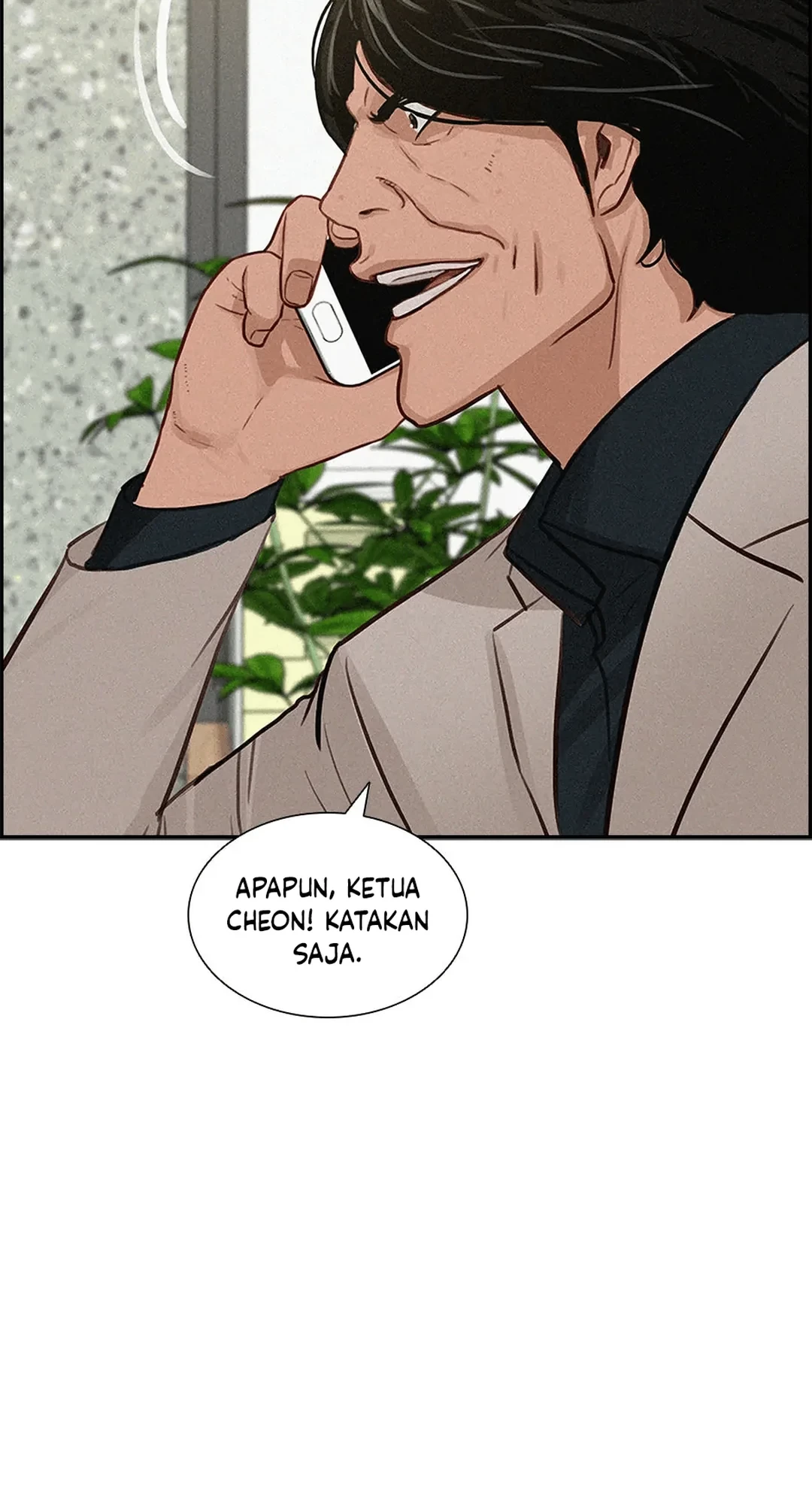 Lord of Money Chapter 186 - halaman 26