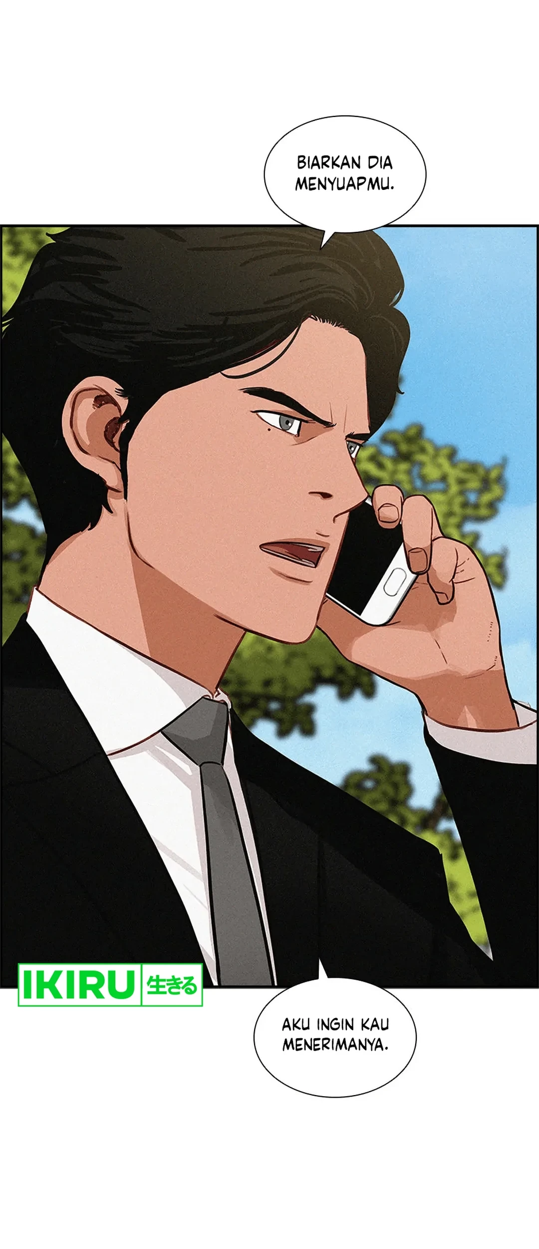 Lord of Money Chapter 186 - halaman 27