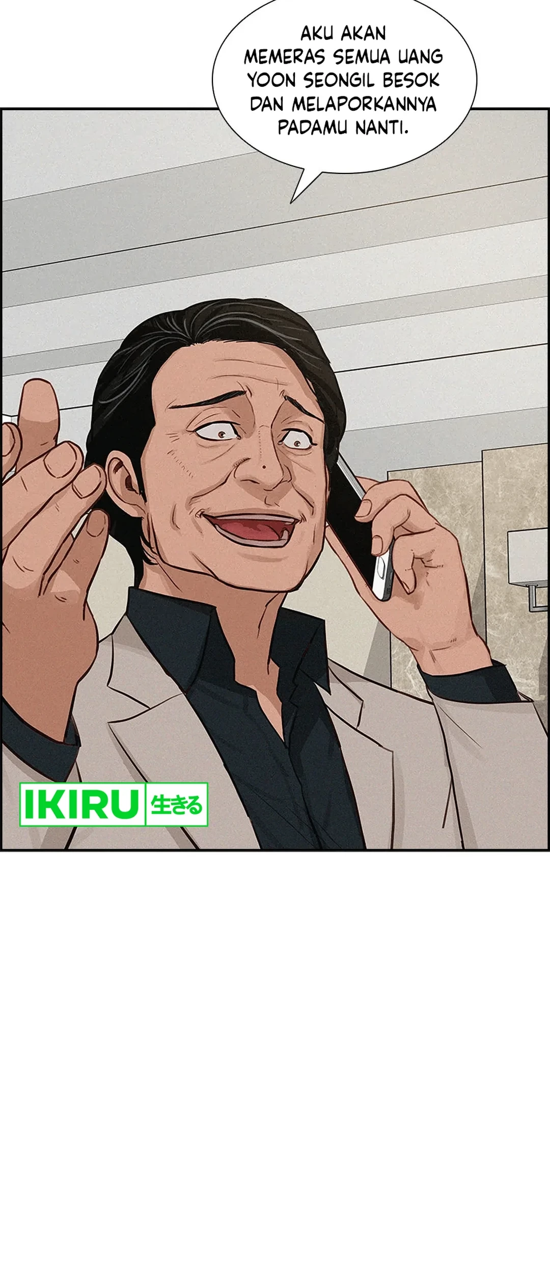 Lord of Money Chapter 186 - halaman 34