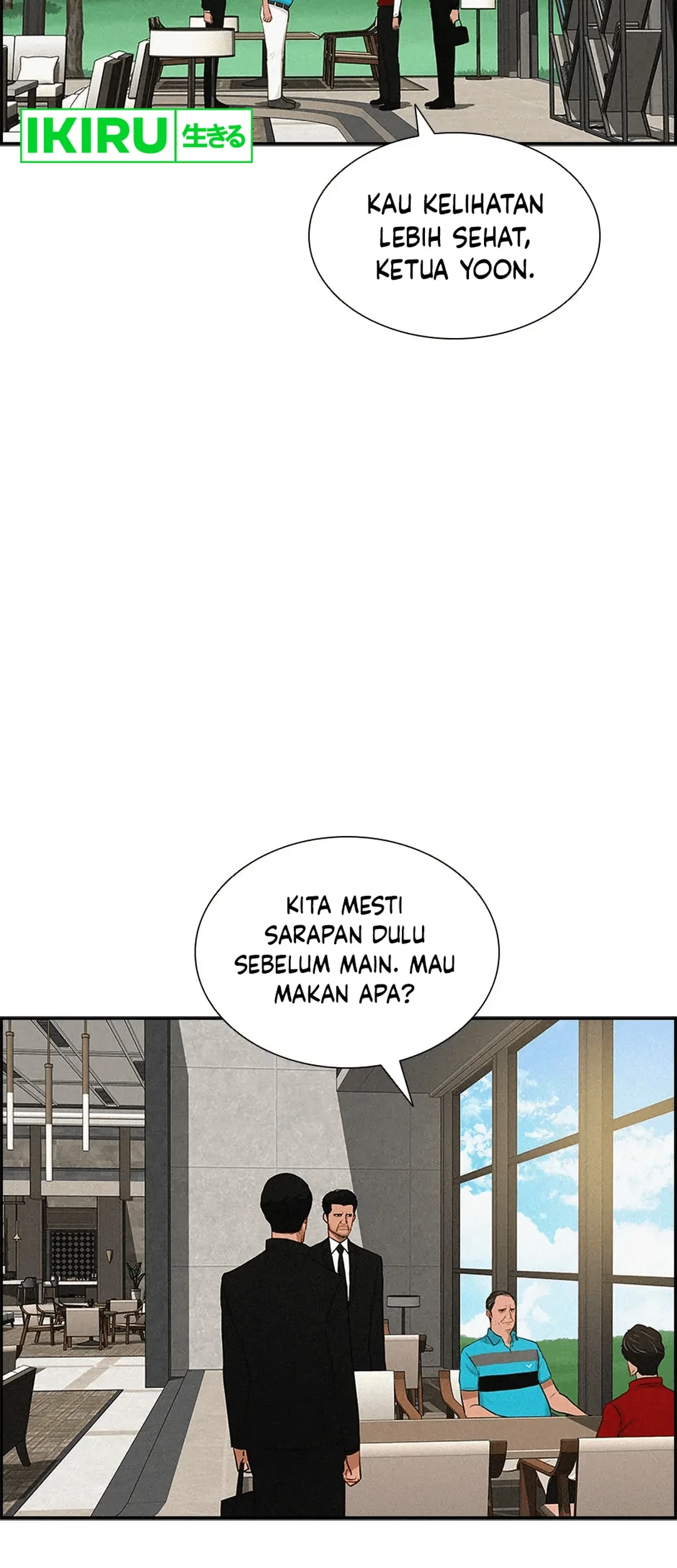 Lord of Money Chapter 186 - halaman 44