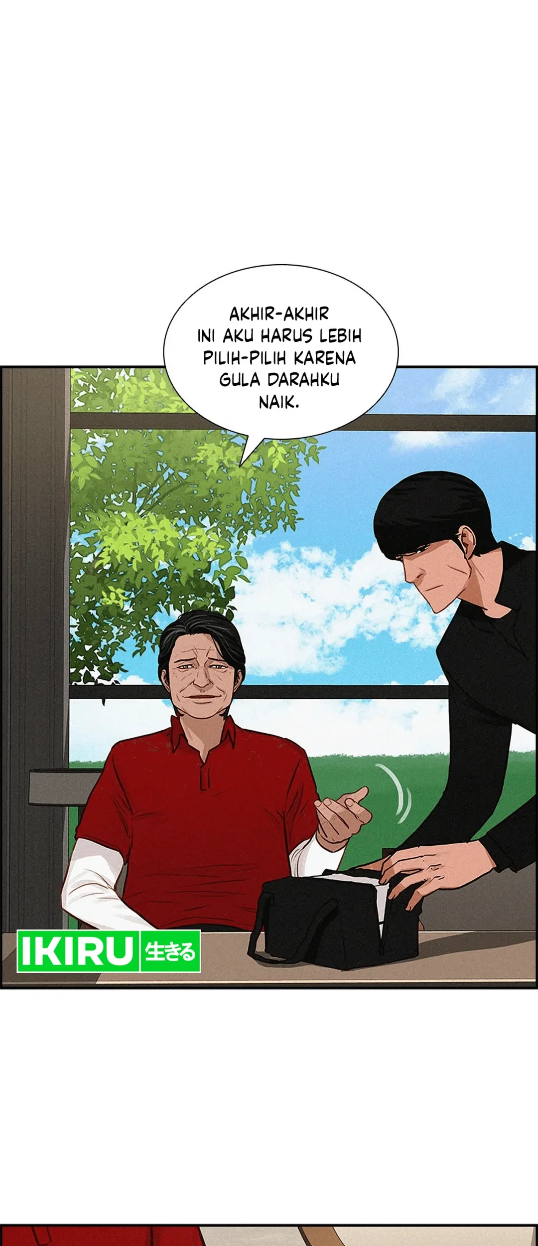 Lord of Money Chapter 186 - halaman 45