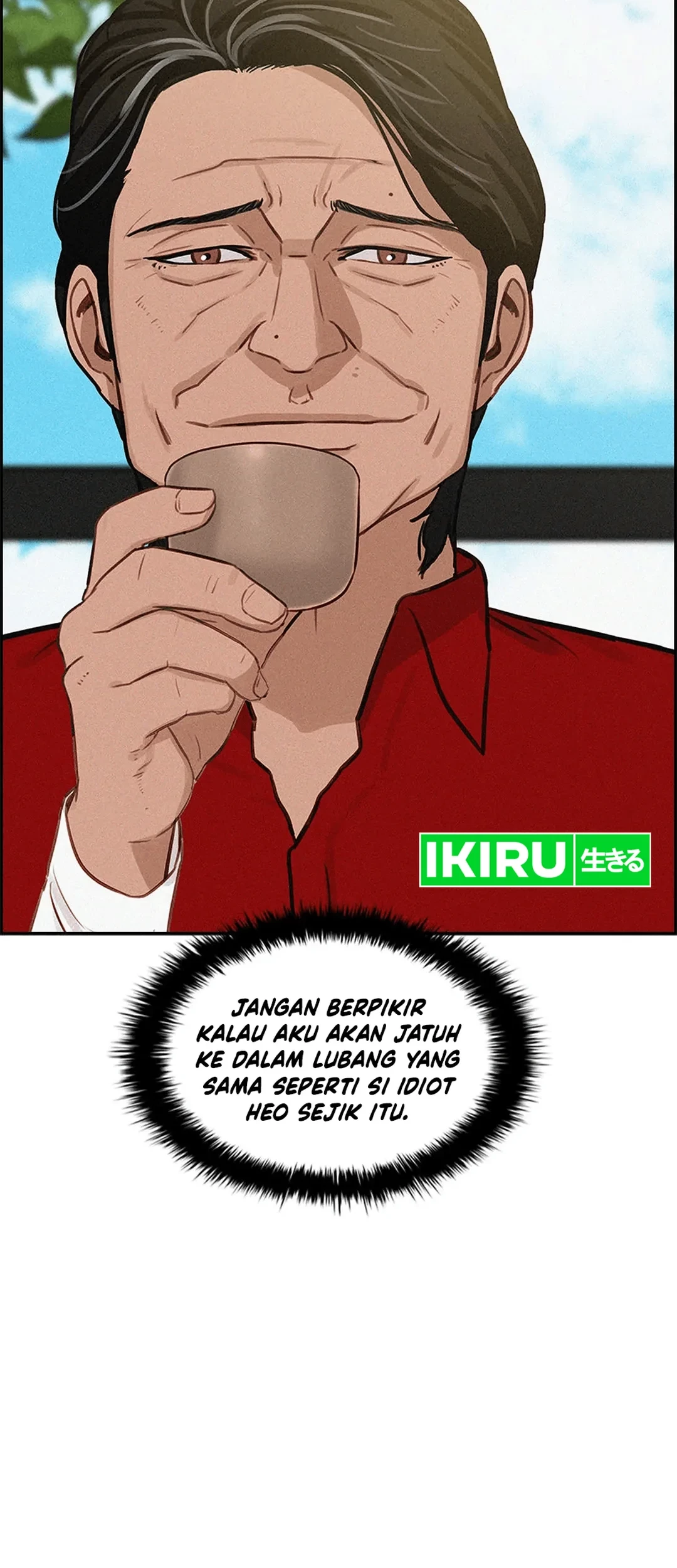 Lord of Money Chapter 186 - halaman 49