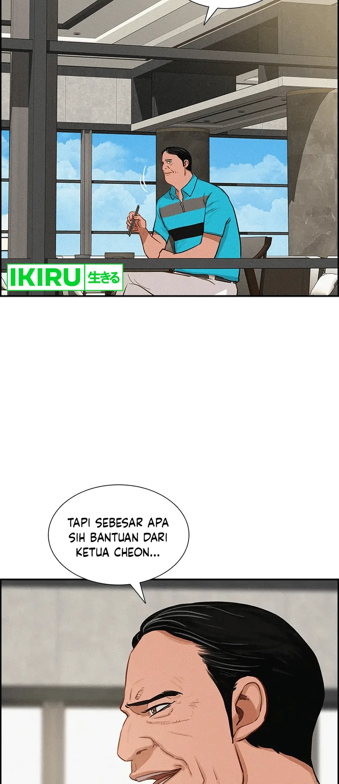 Lord of Money Chapter 186 - halaman 55