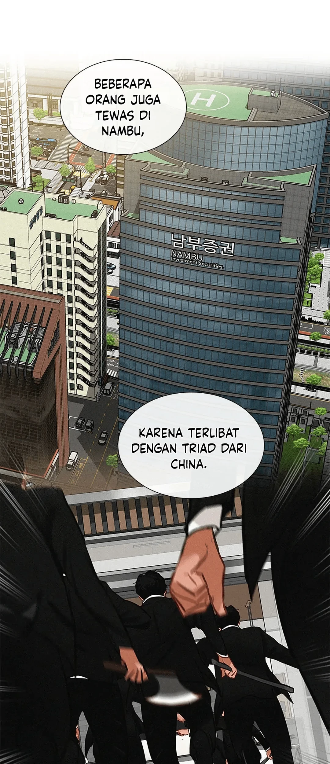Lord of Money Chapter 186 - halaman 69