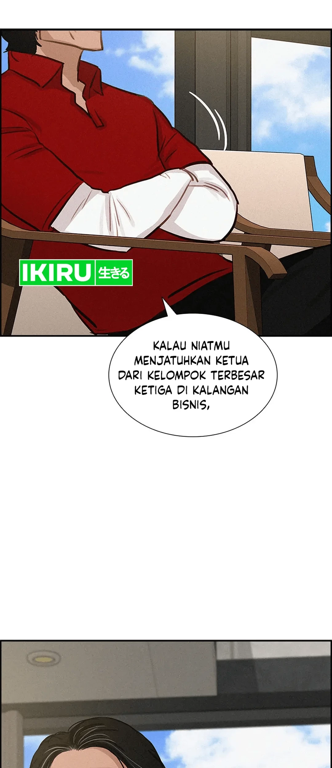 Lord of Money Chapter 186 - halaman 75